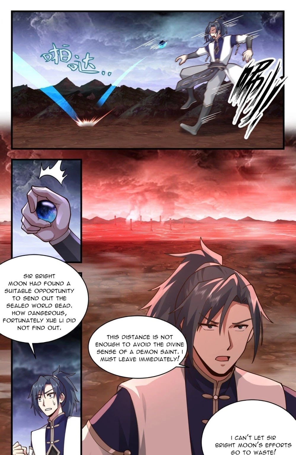Martial Peak Chapter 2407 - Page 12