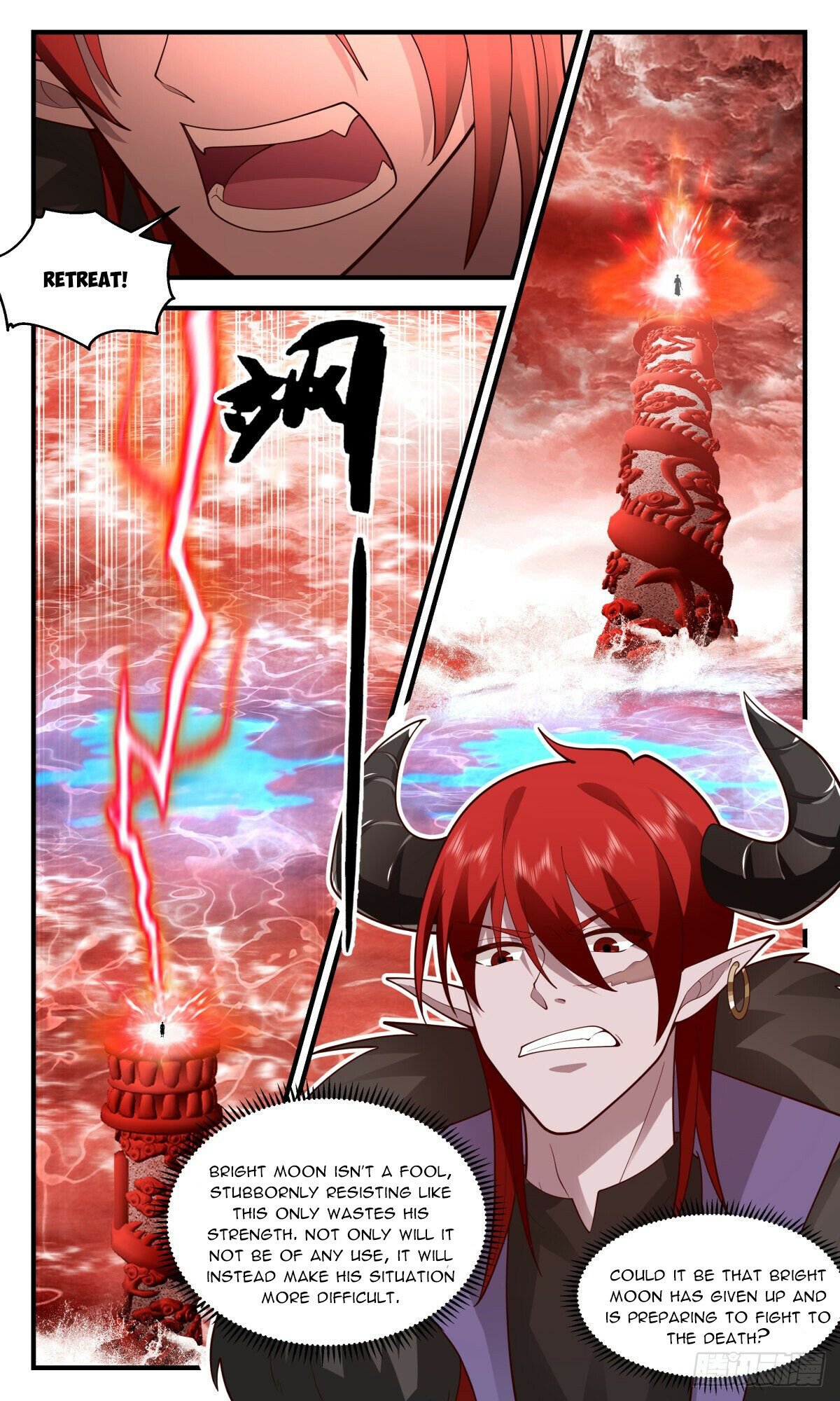 Martial Peak Chapter 2407 - Page 7