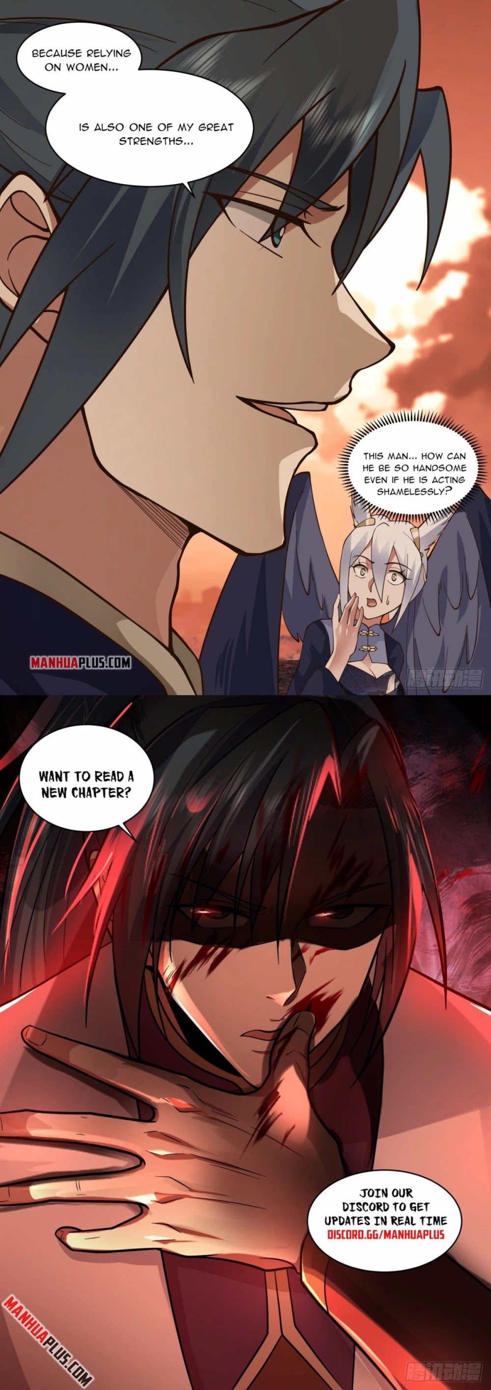 Martial Peak Chapter 2408 - Page 13