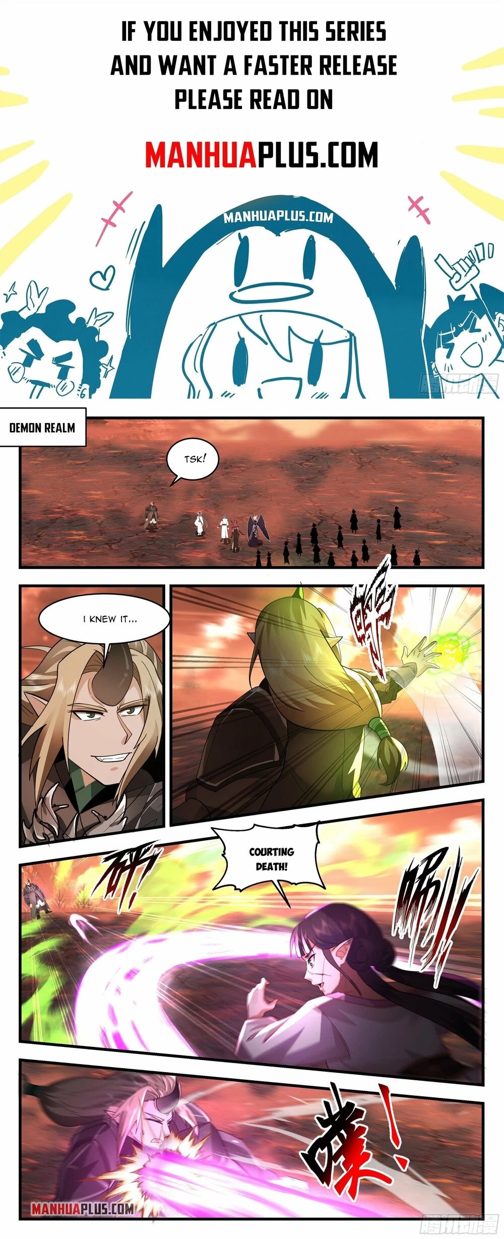 Martial Peak Chapter 2409 - Page 1