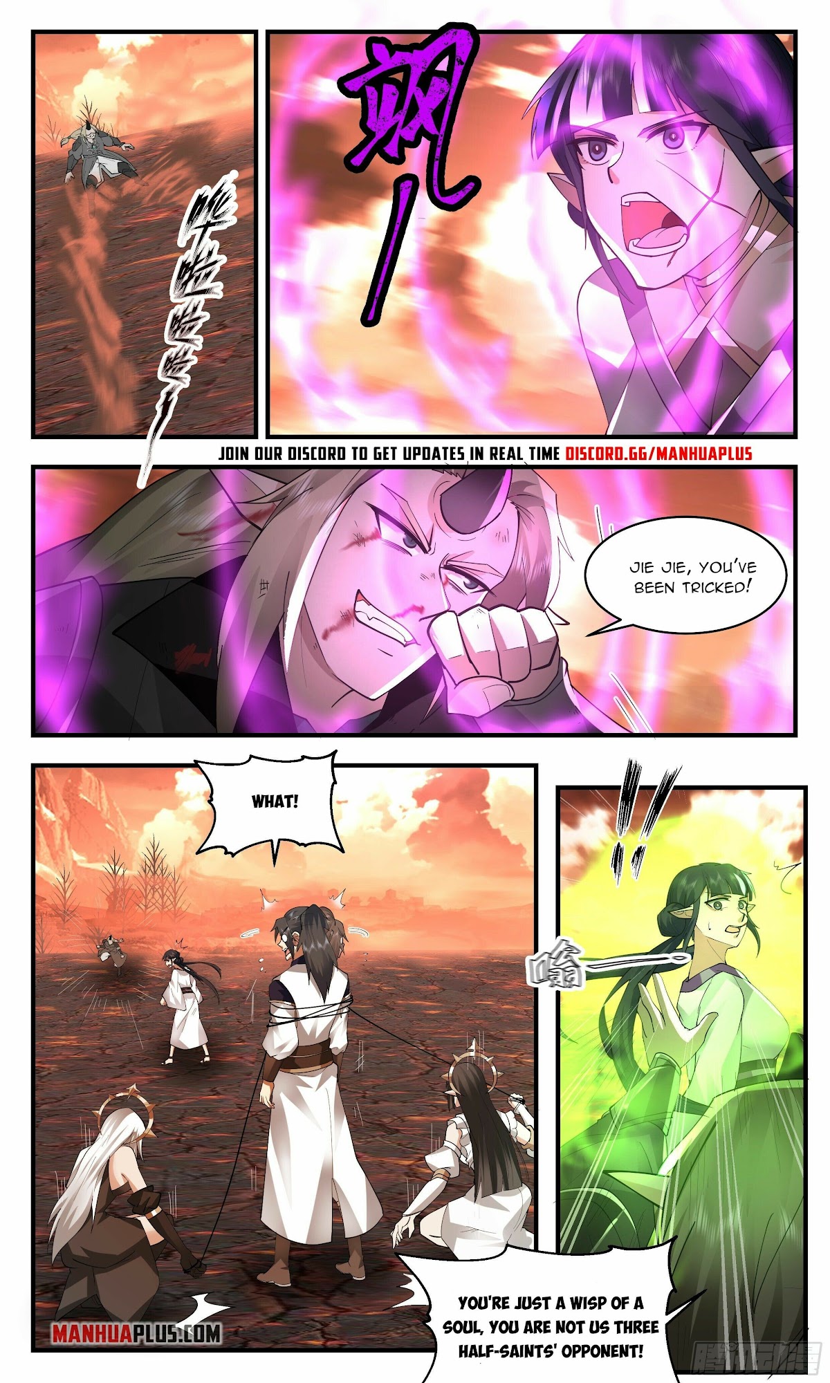 Martial Peak Chapter 2409 - Page 2