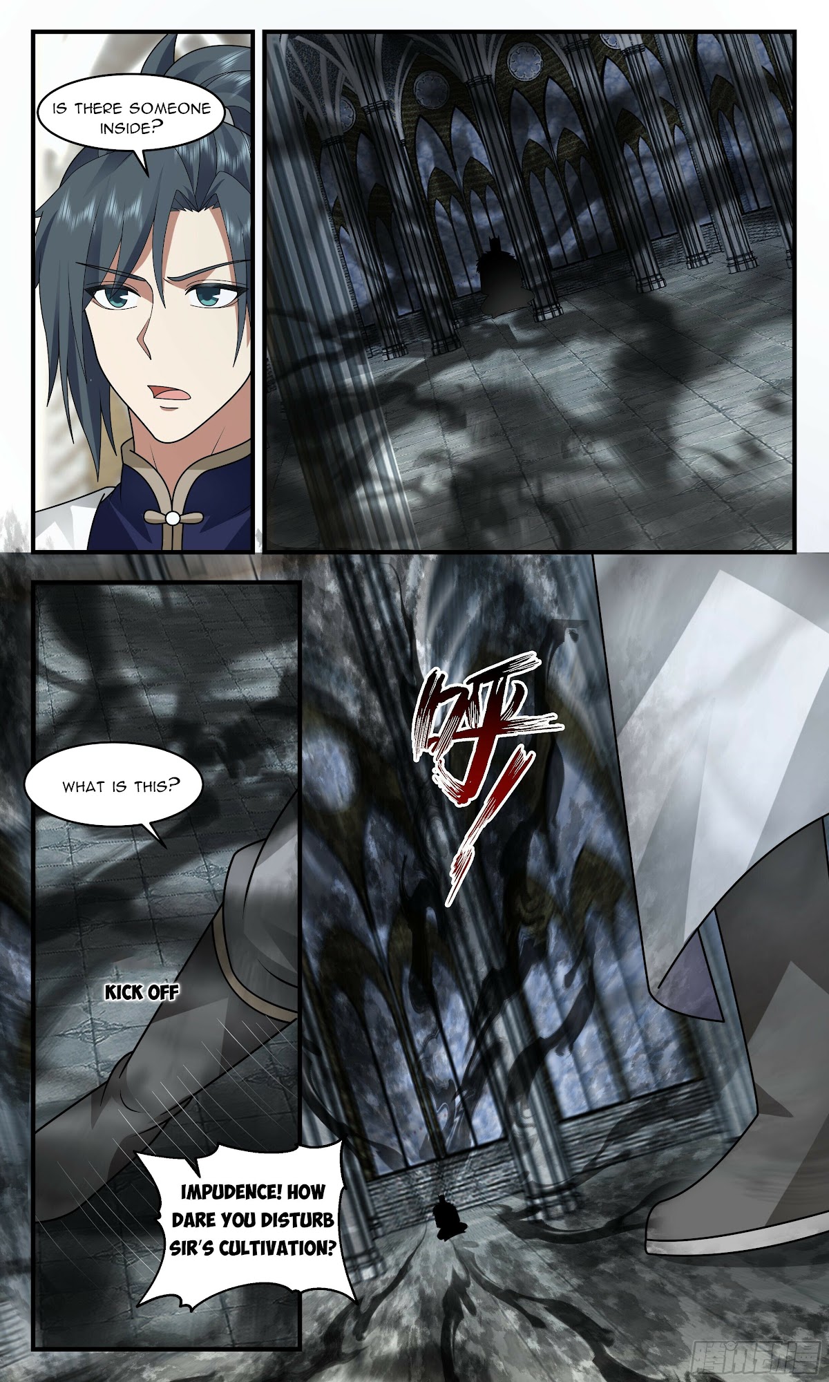 Martial Peak Chapter 2409 - Page 11