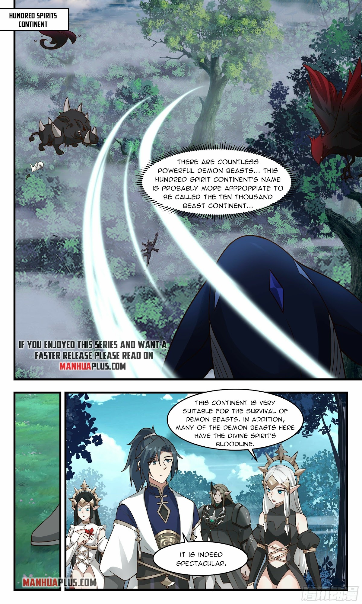 Martial Peak Chapter 2409 - Page 7