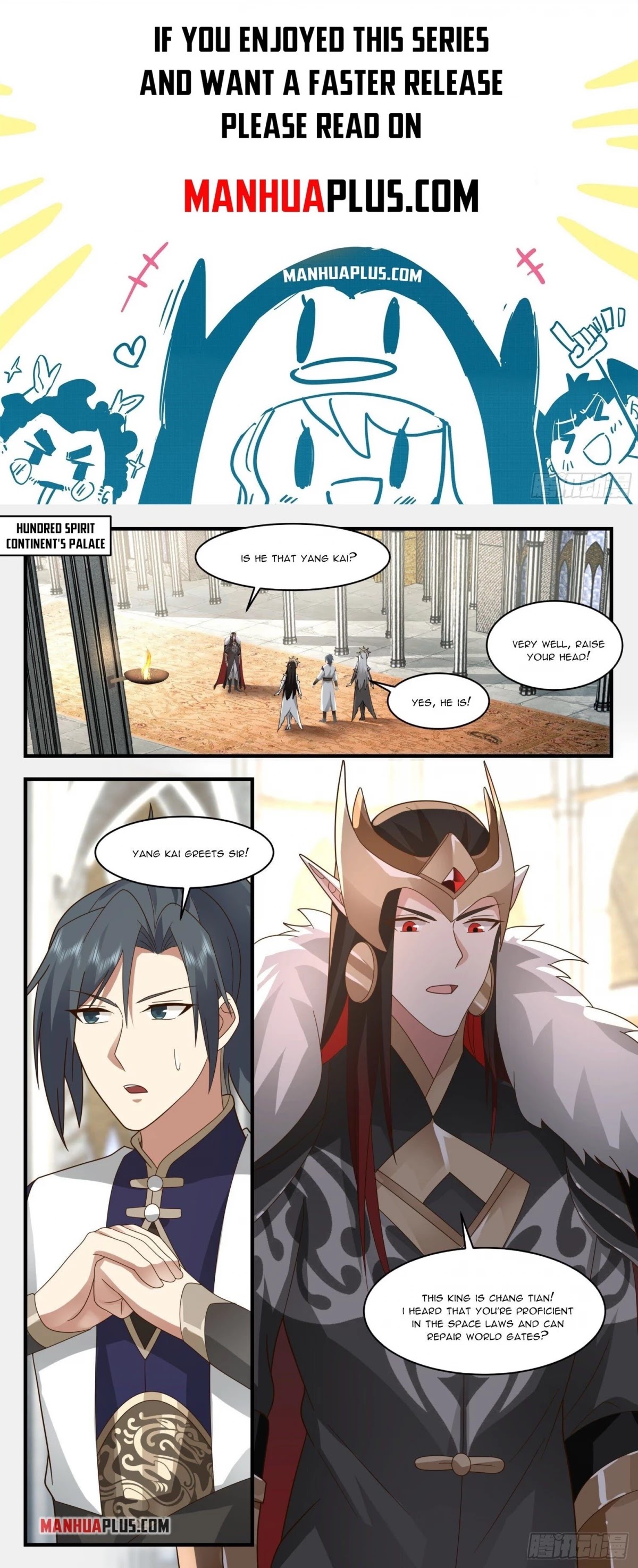 Martial Peak Chapter 2410 - Page 1