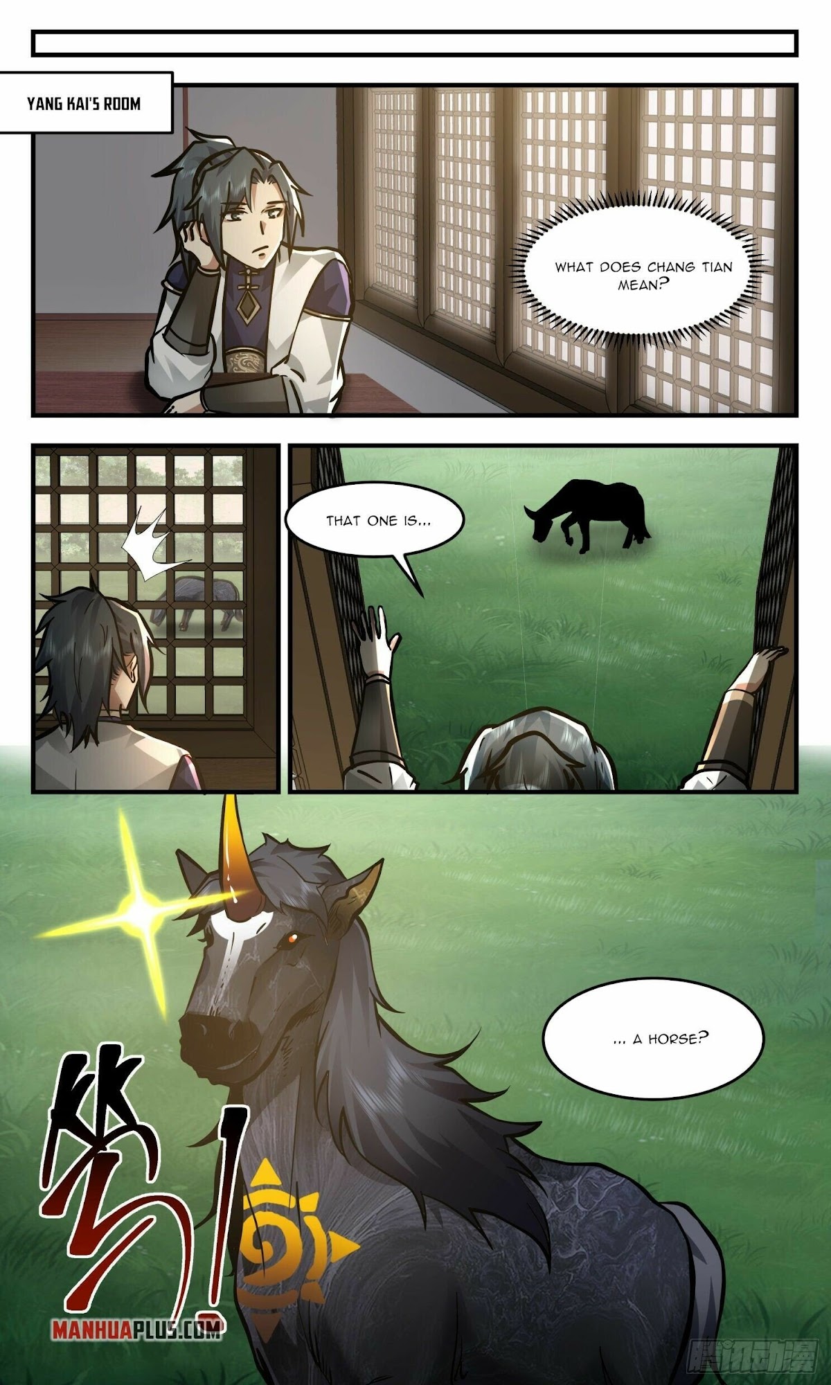 Martial Peak Chapter 2411 - Page 9
