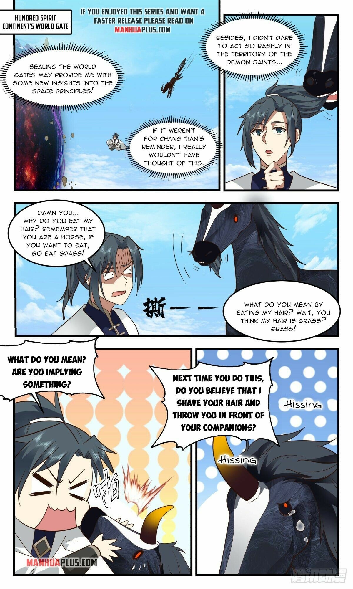 Martial Peak Chapter 2414 - Page 6