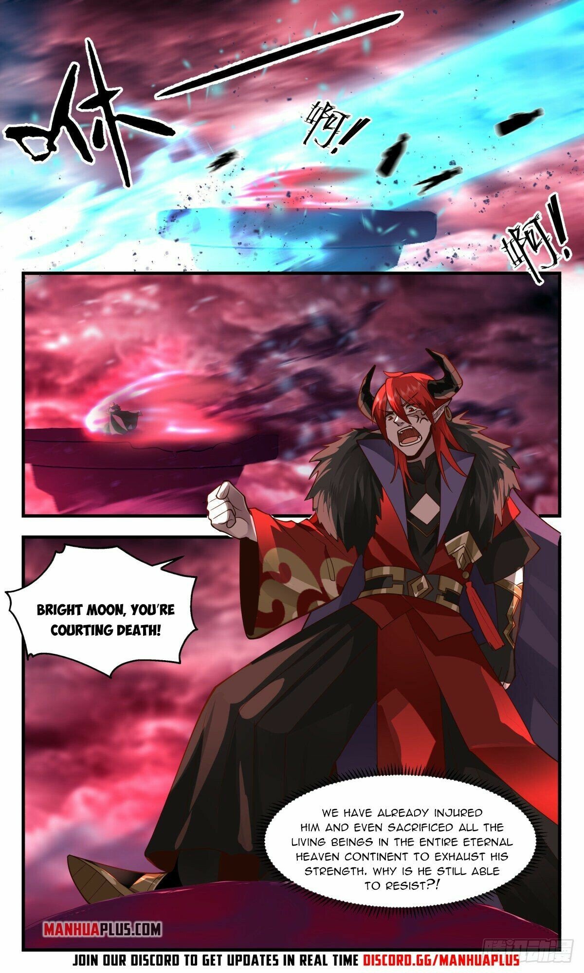 Martial Peak Chapter 2416 - Page 2