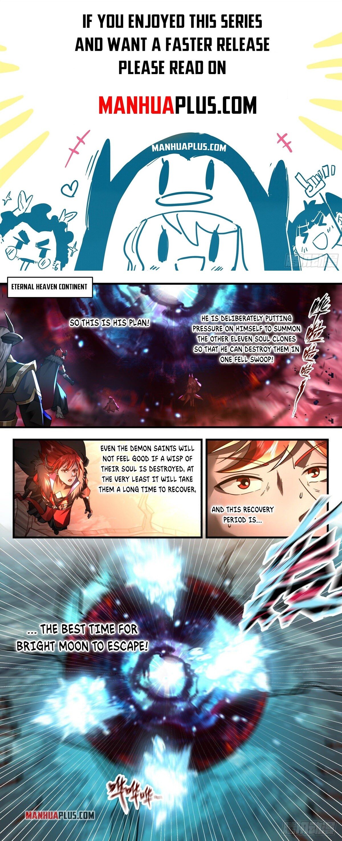 Martial Peak Chapter 2417 - Page 1