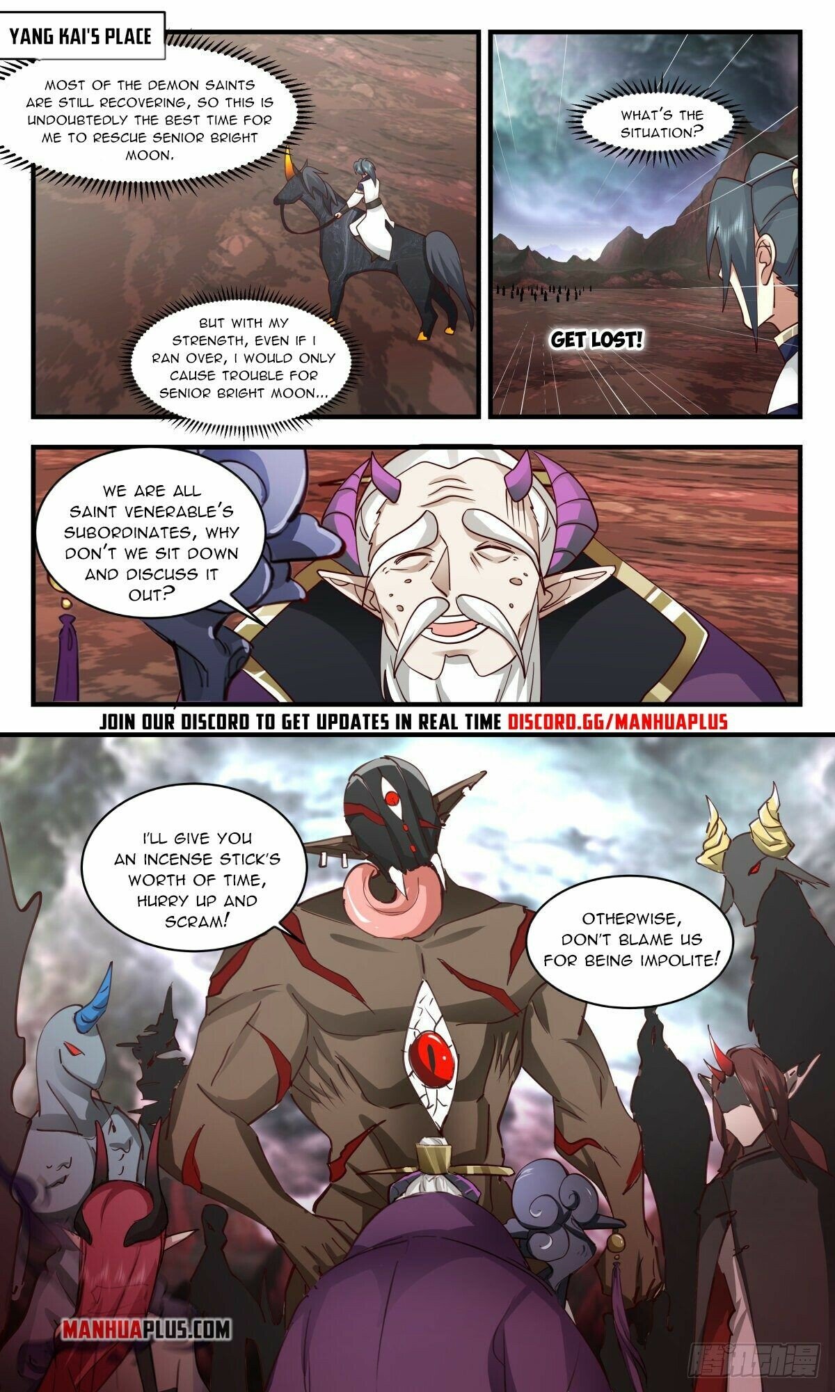Martial Peak Chapter 2419 - Page 2