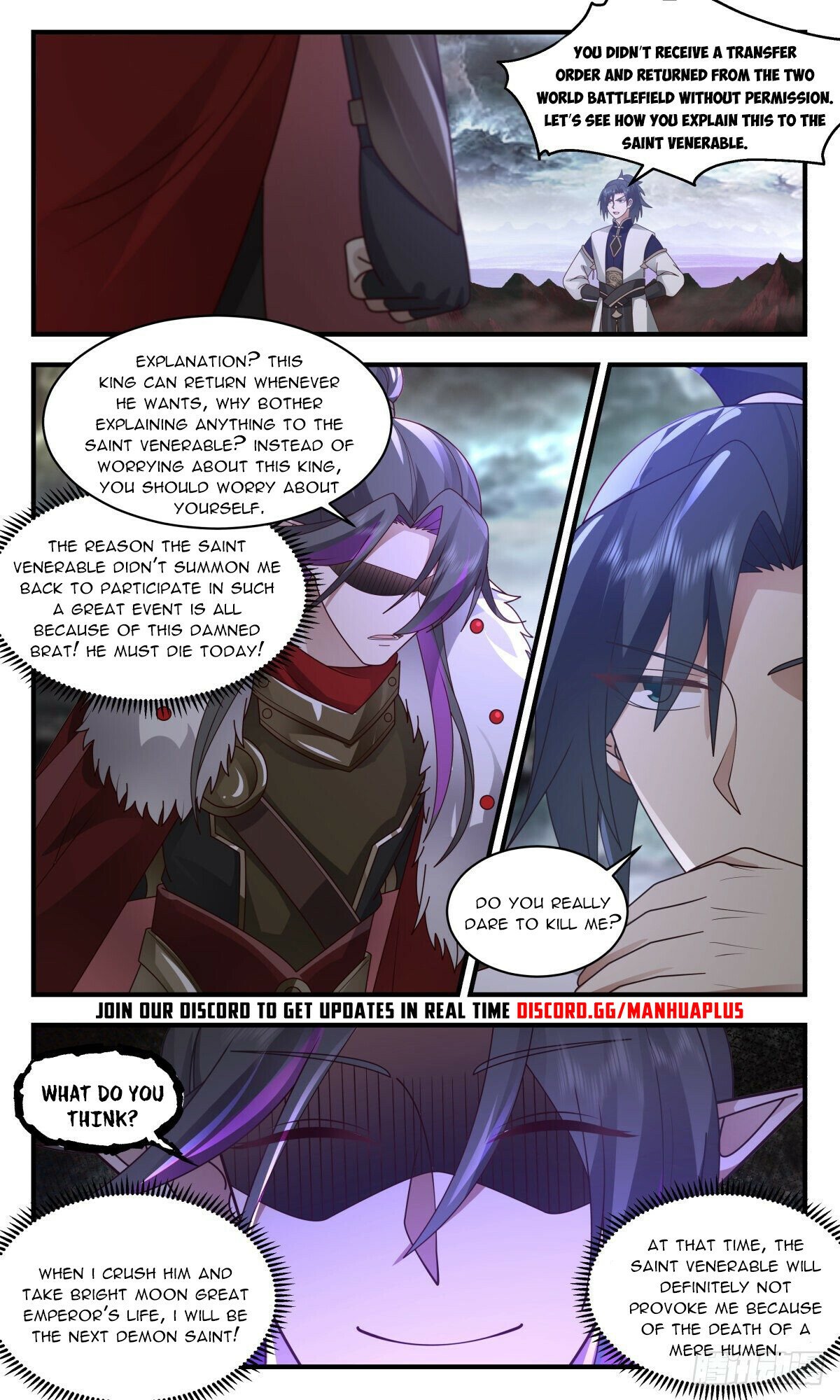 Martial Peak Chapter 2420 - Page 2