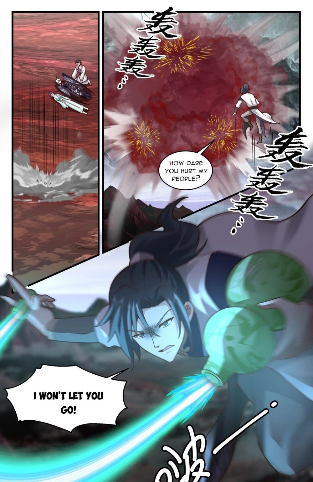Martial Peak Chapter 2420 - Page 12