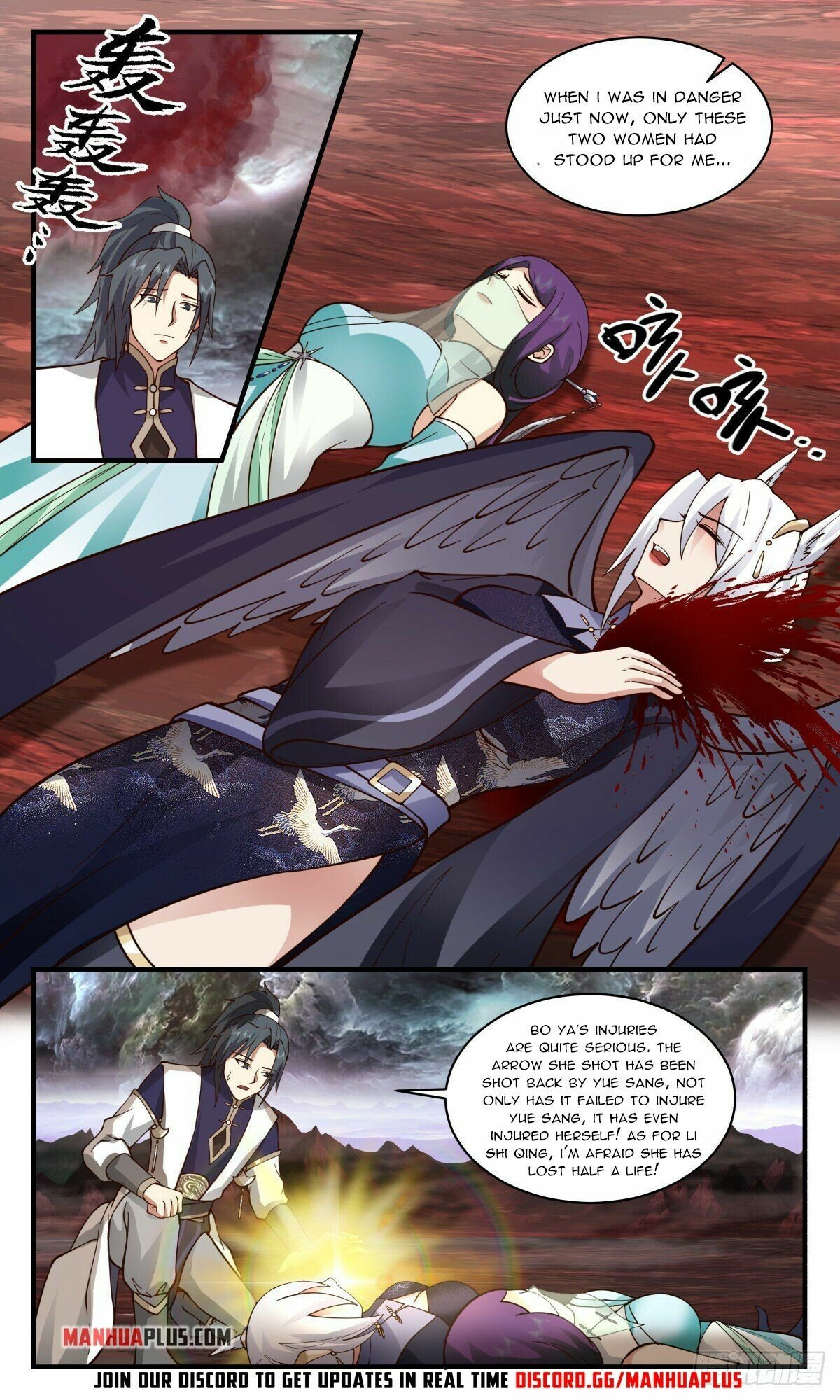 Martial Peak Chapter 2420 - Page 10