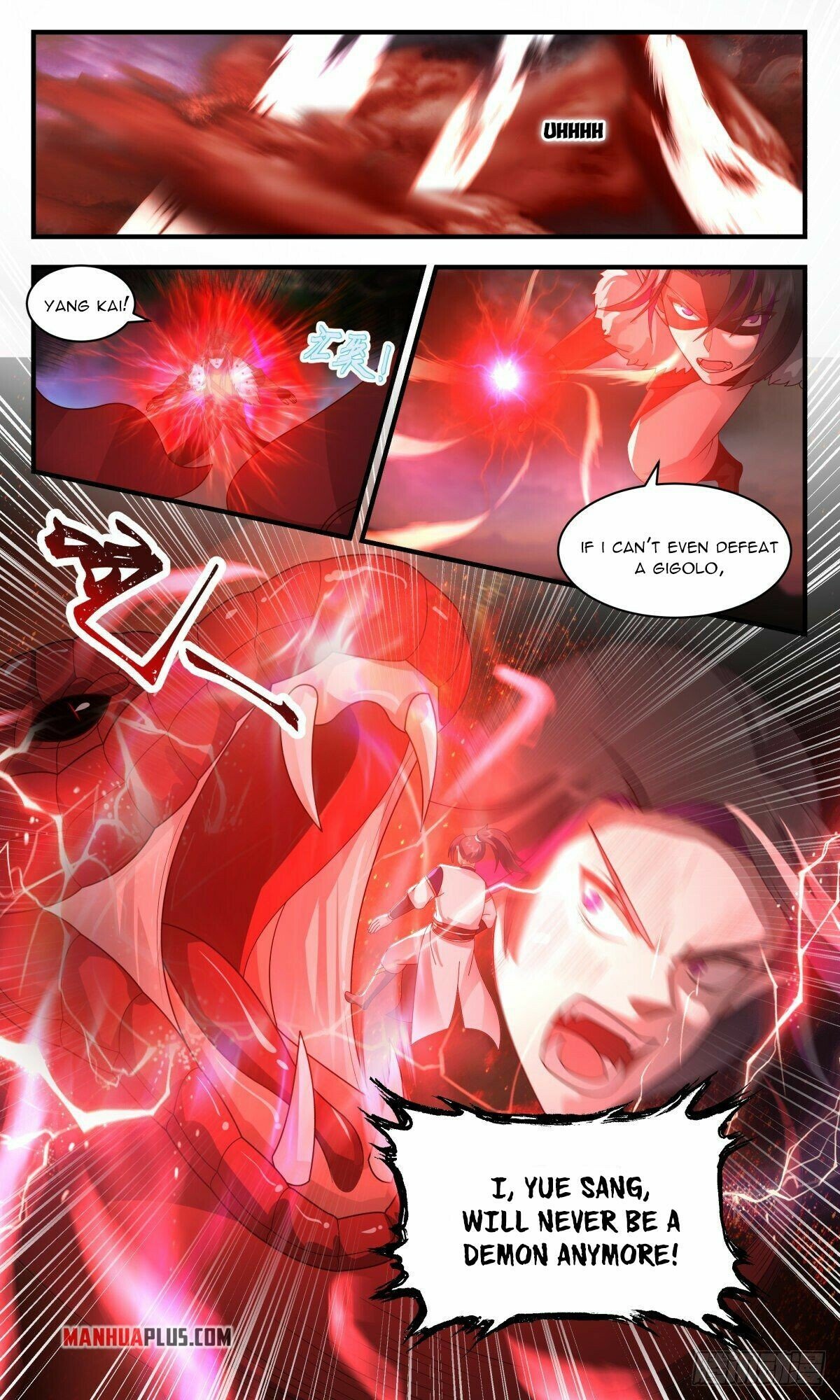 Martial Peak Chapter 2421 - Page 2