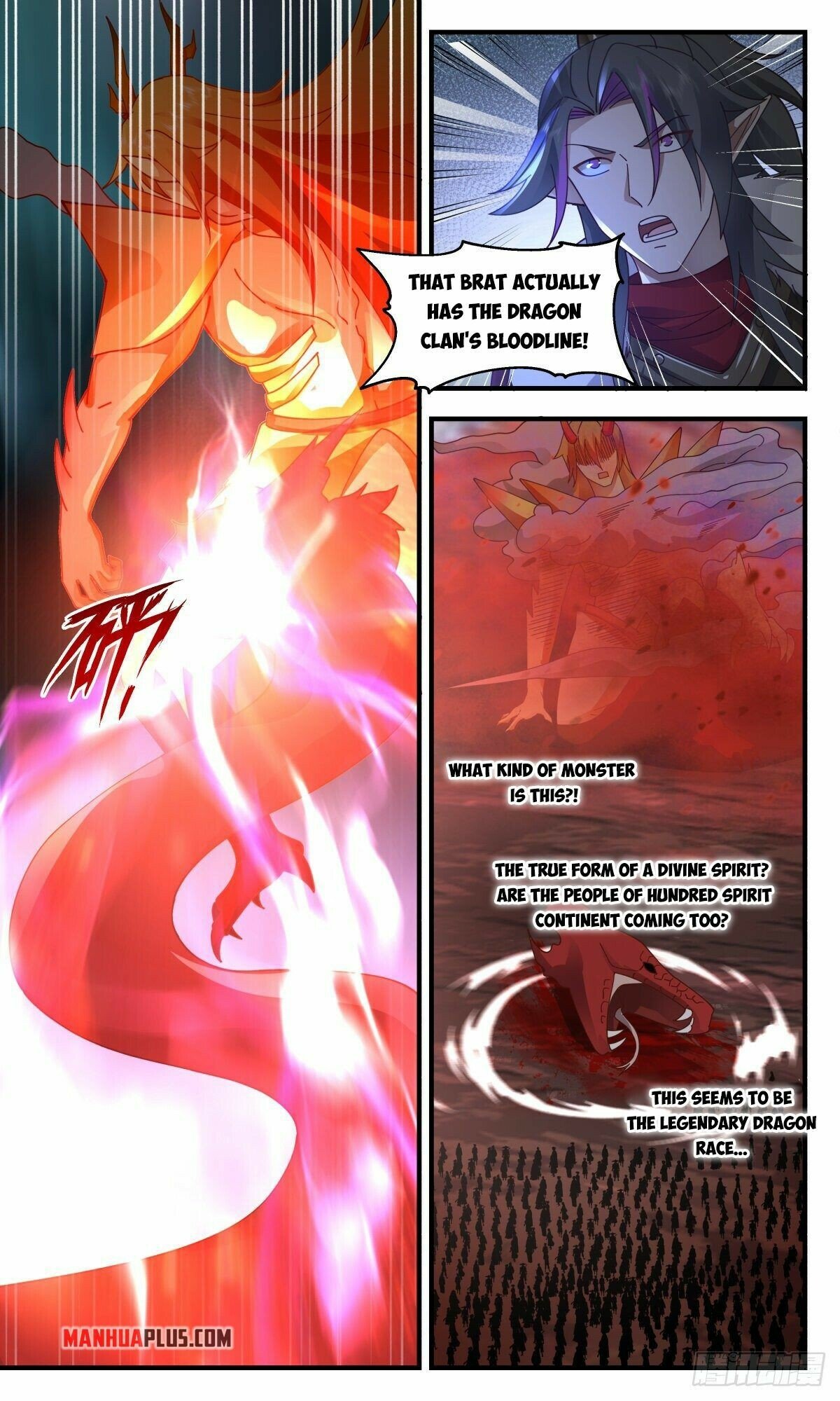 Martial Peak Chapter 2421 - Page 4