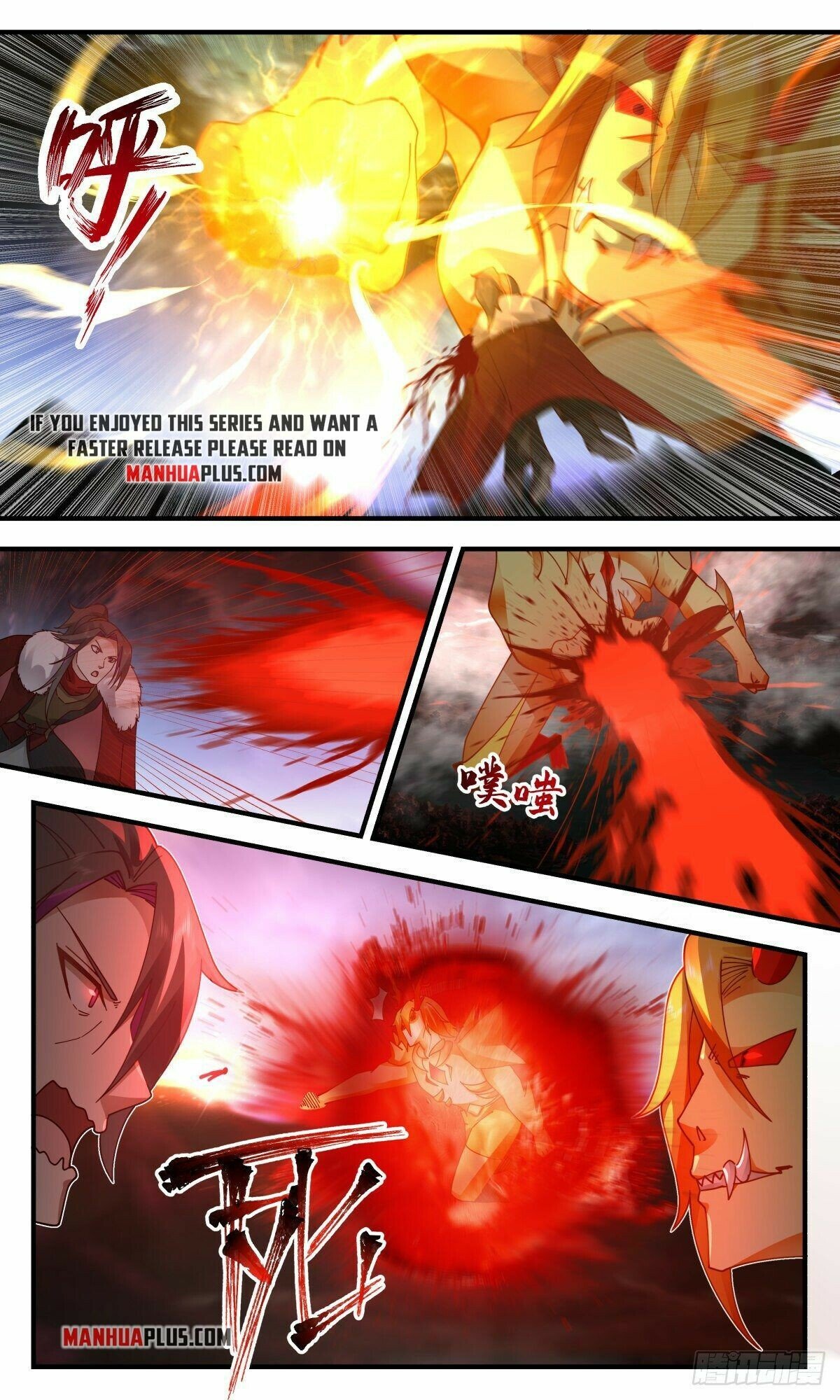 Martial Peak Chapter 2421 - Page 6