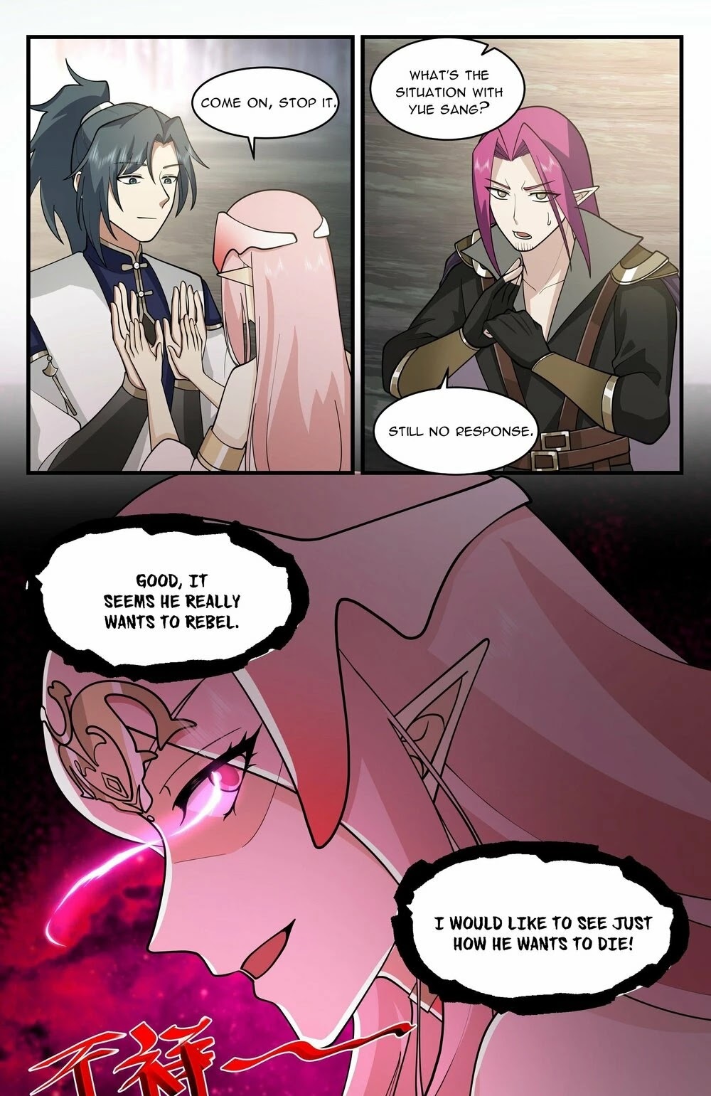 Martial Peak Chapter 2422 - Page 12