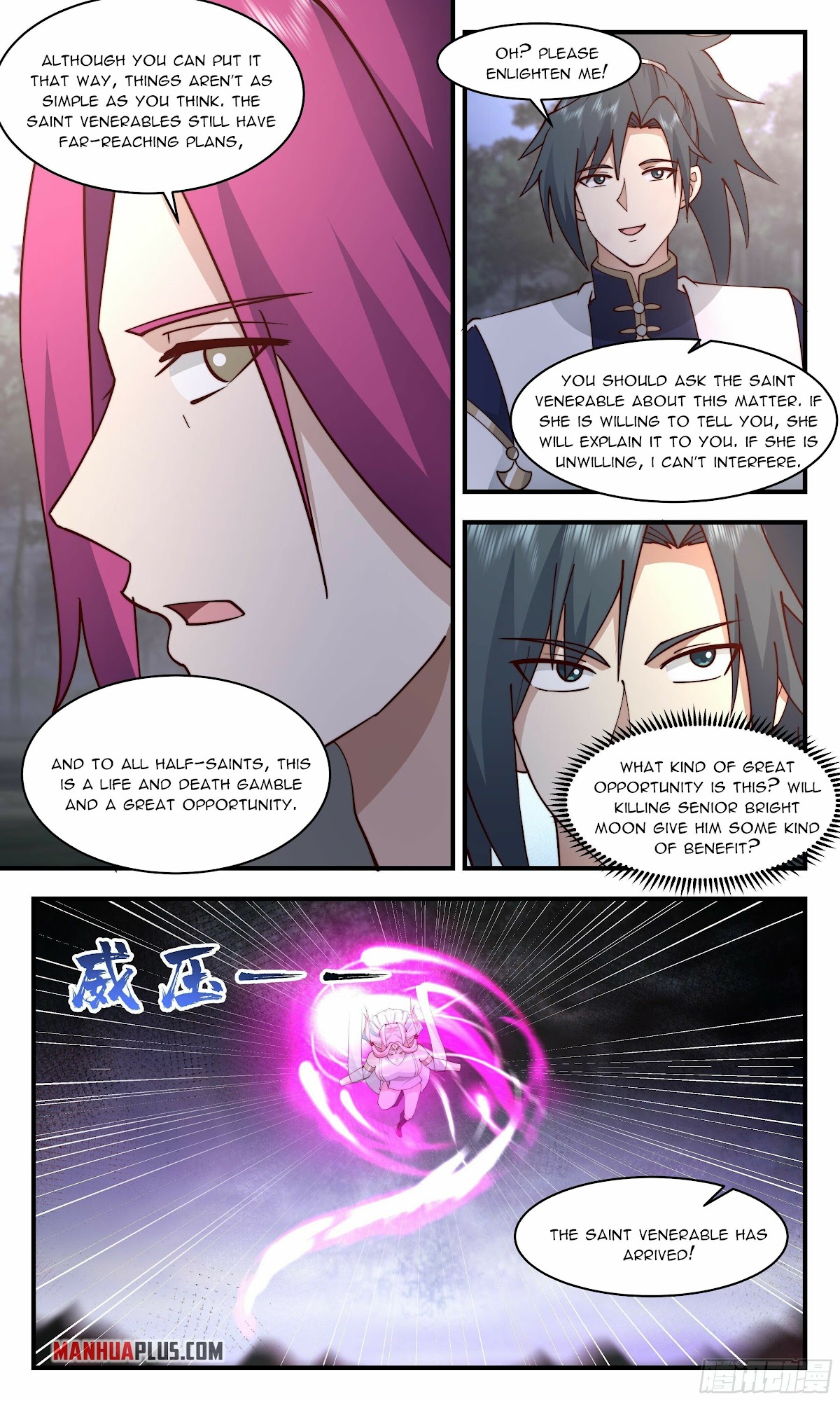 Martial Peak Chapter 2422 - Page 3