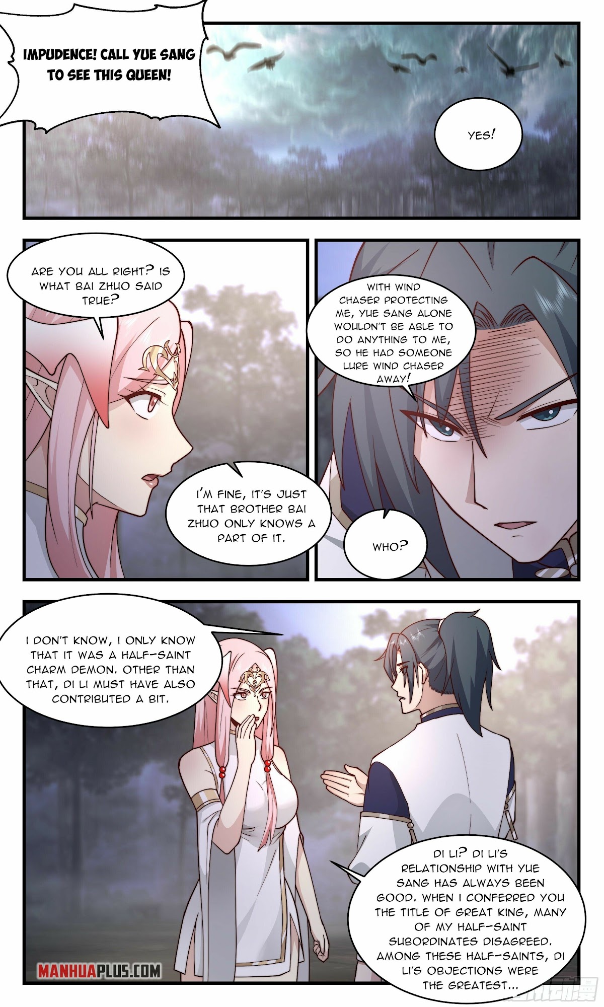Martial Peak Chapter 2422 - Page 5
