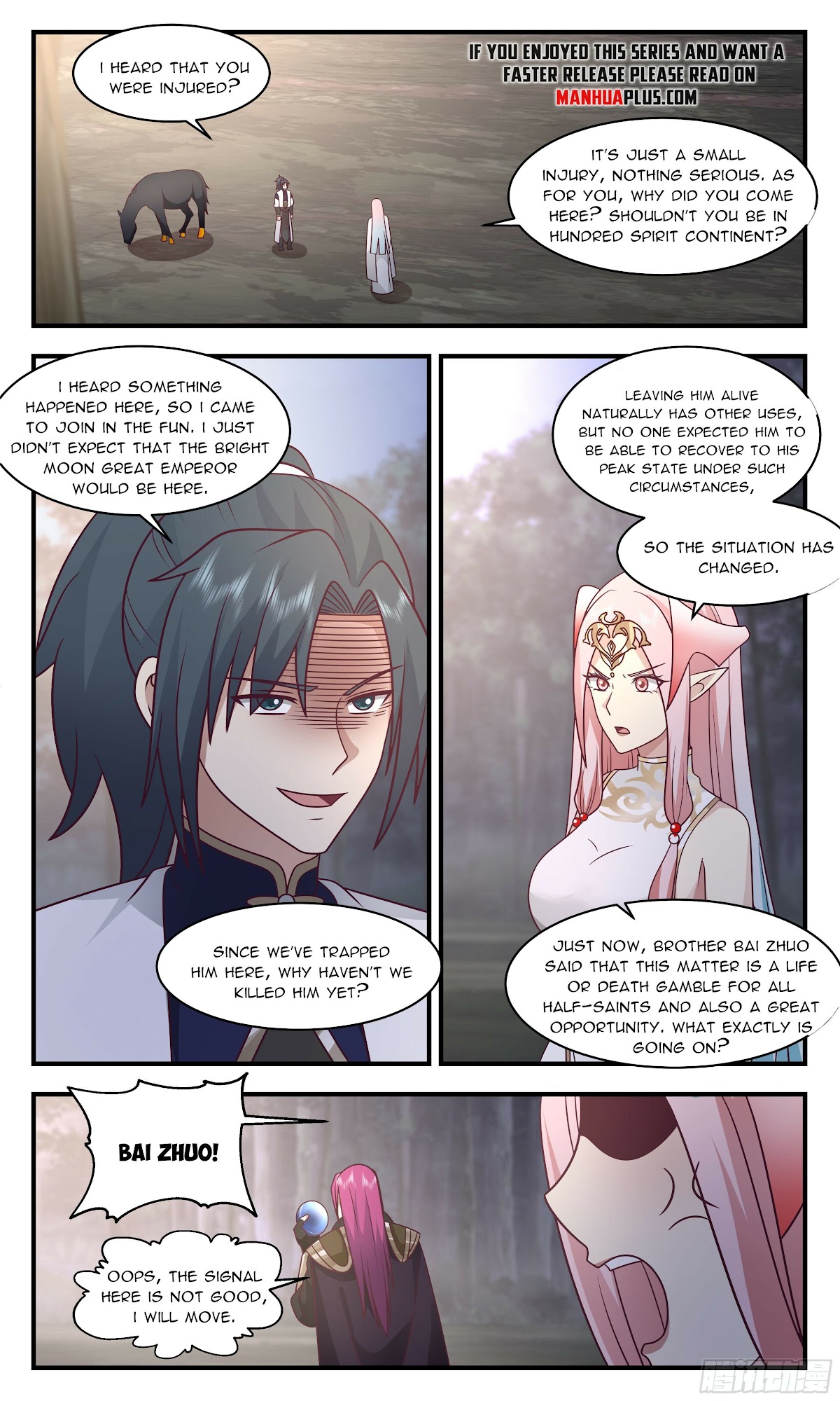 Martial Peak Chapter 2422 - Page 7
