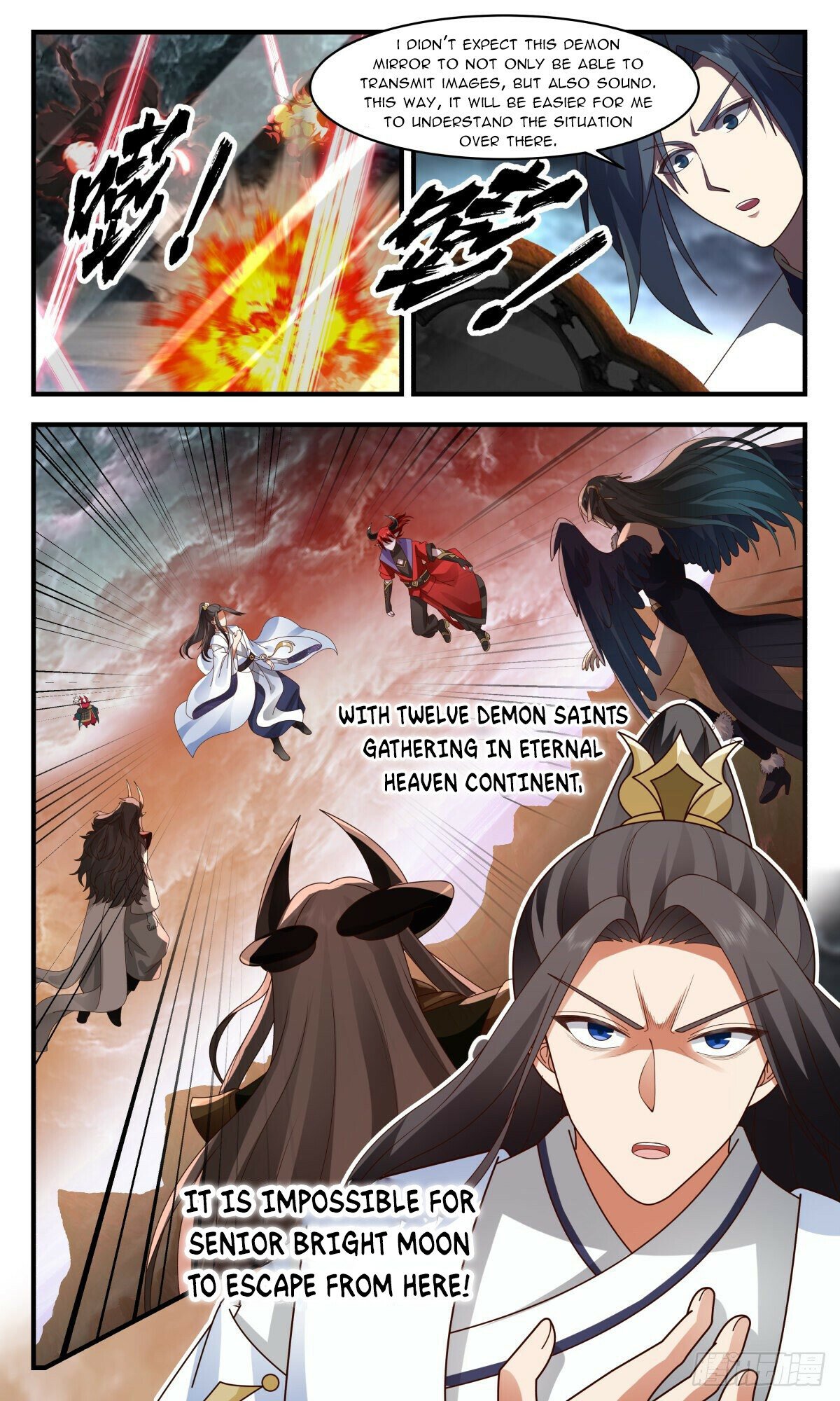 Martial Peak Chapter 2423 - Page 9