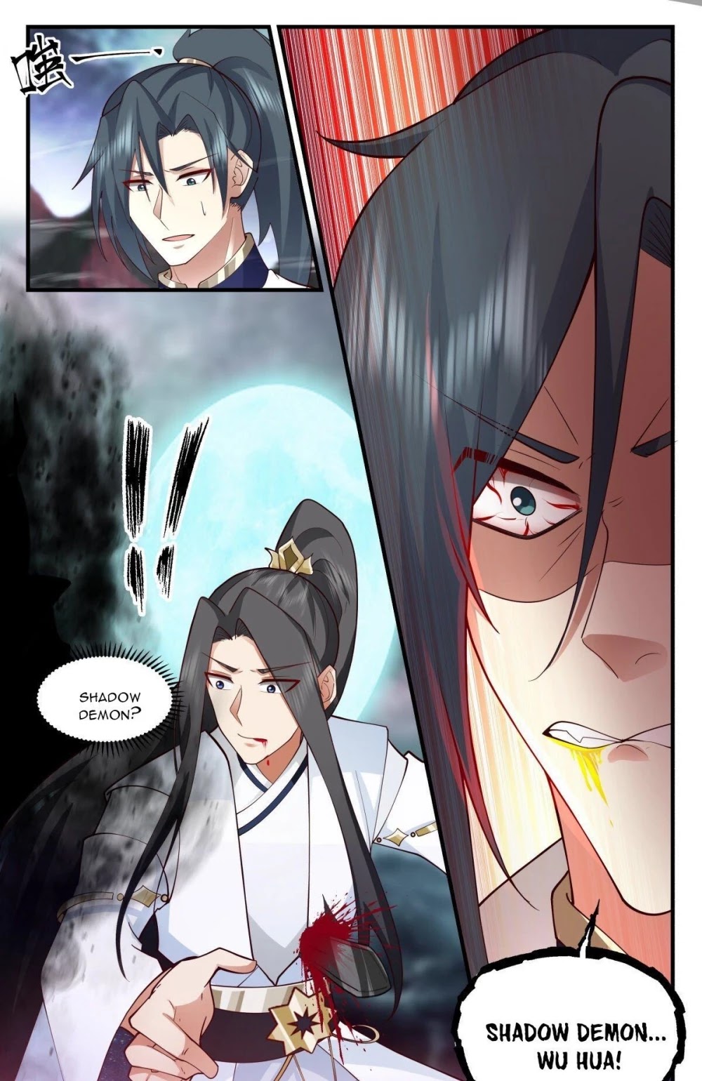 Martial Peak Chapter 2424 - Page 12