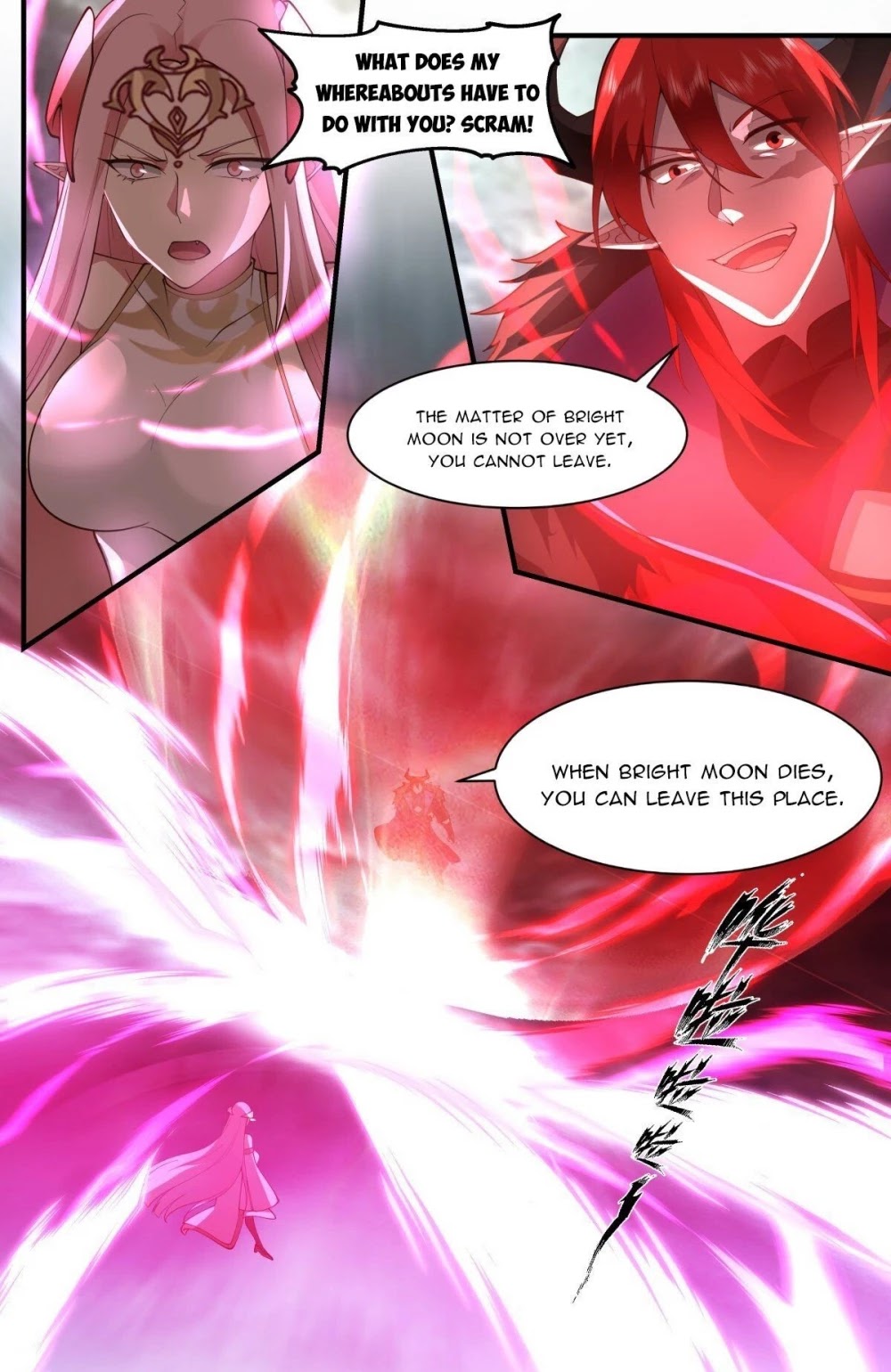 Martial Peak Chapter 2425 - Page 12