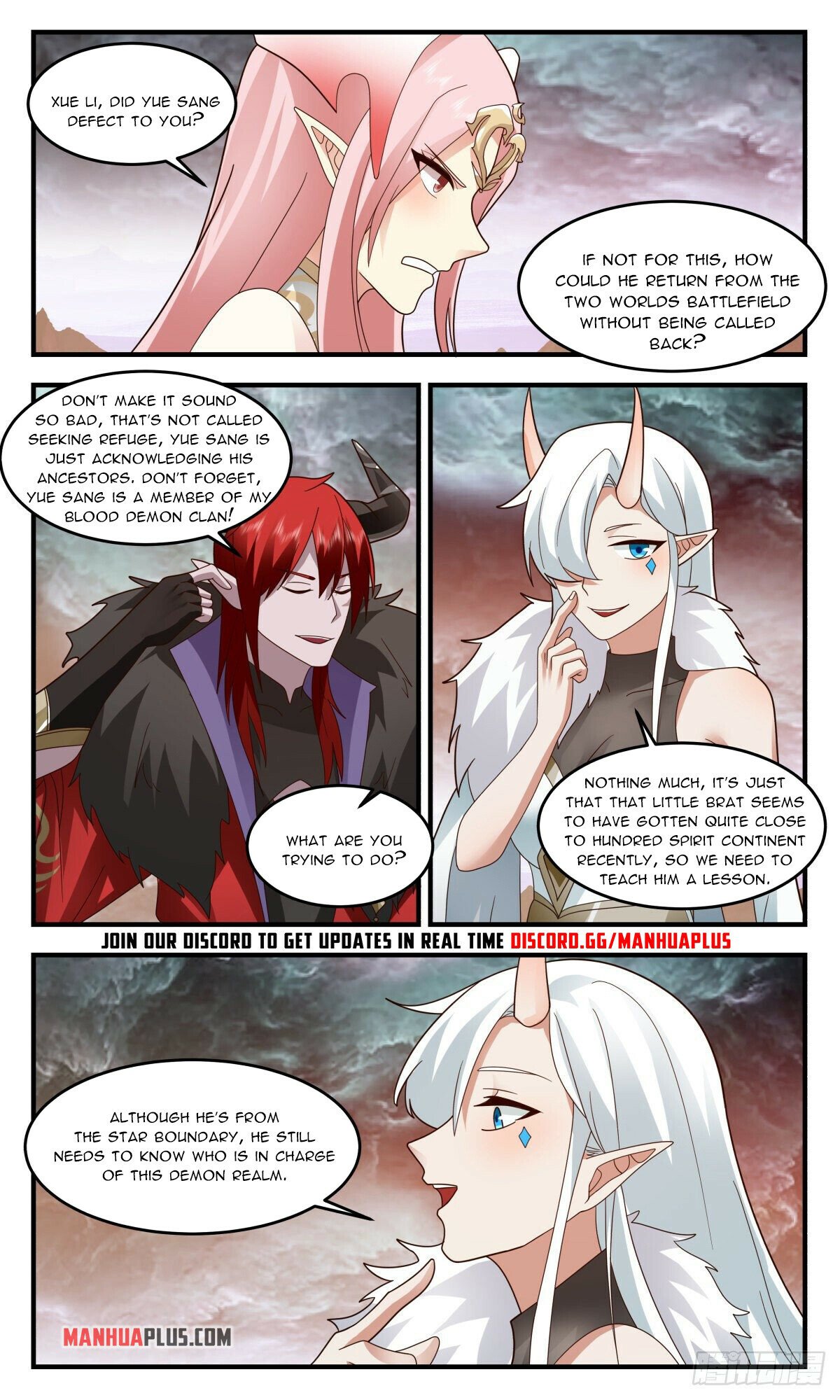 Martial Peak Chapter 2426 - Page 2
