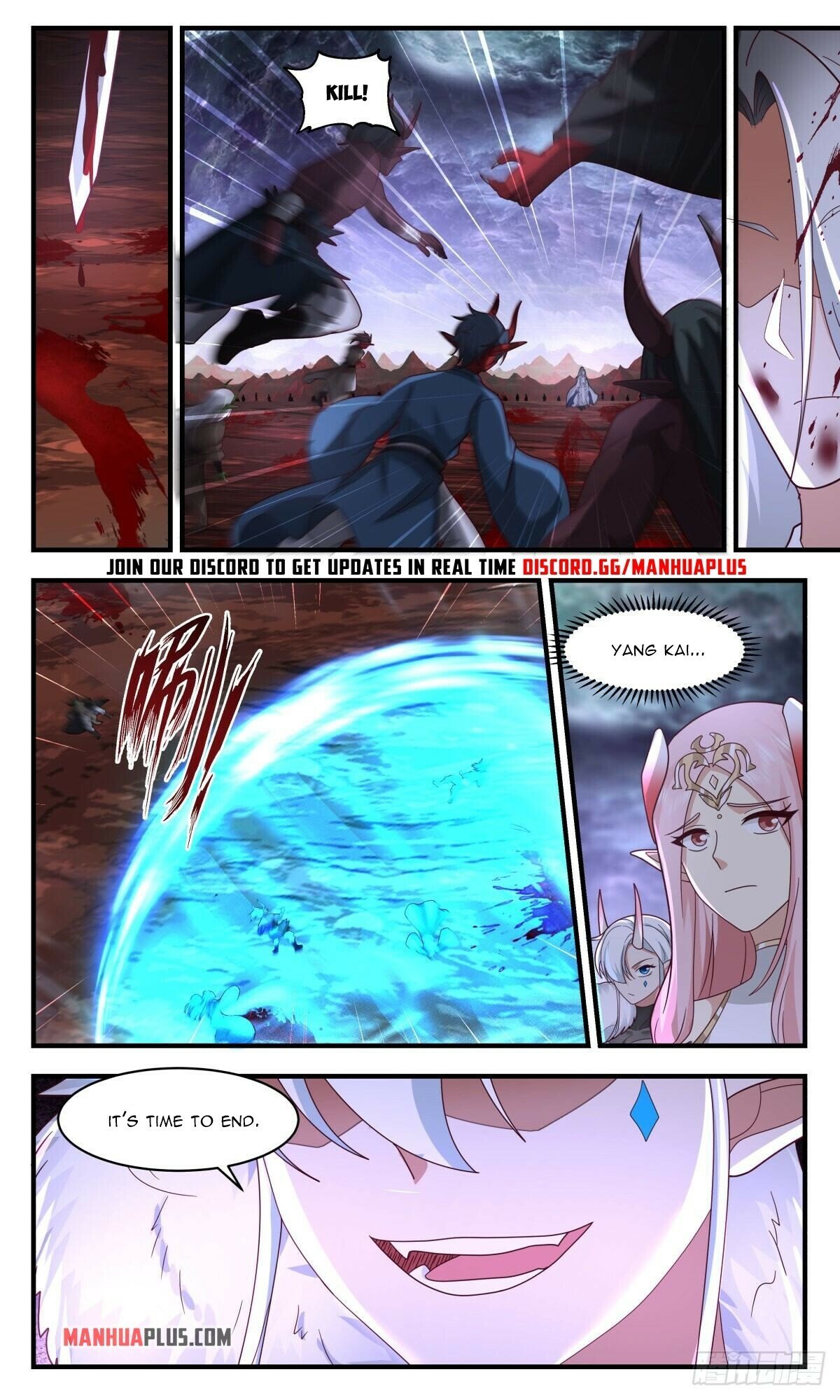Martial Peak Chapter 2427 - Page 11