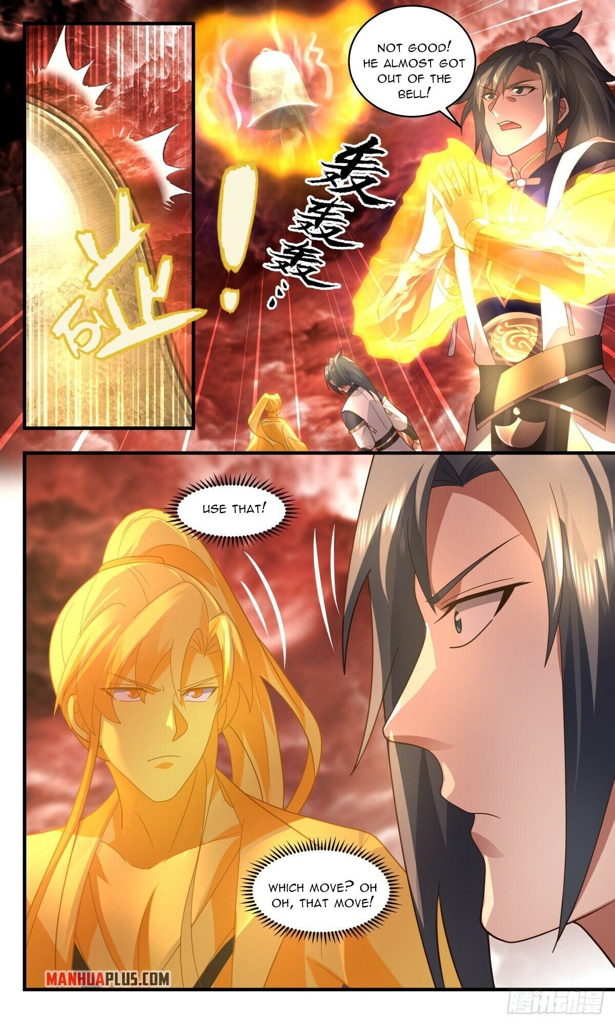Martial Peak Chapter 2427 - Page 8