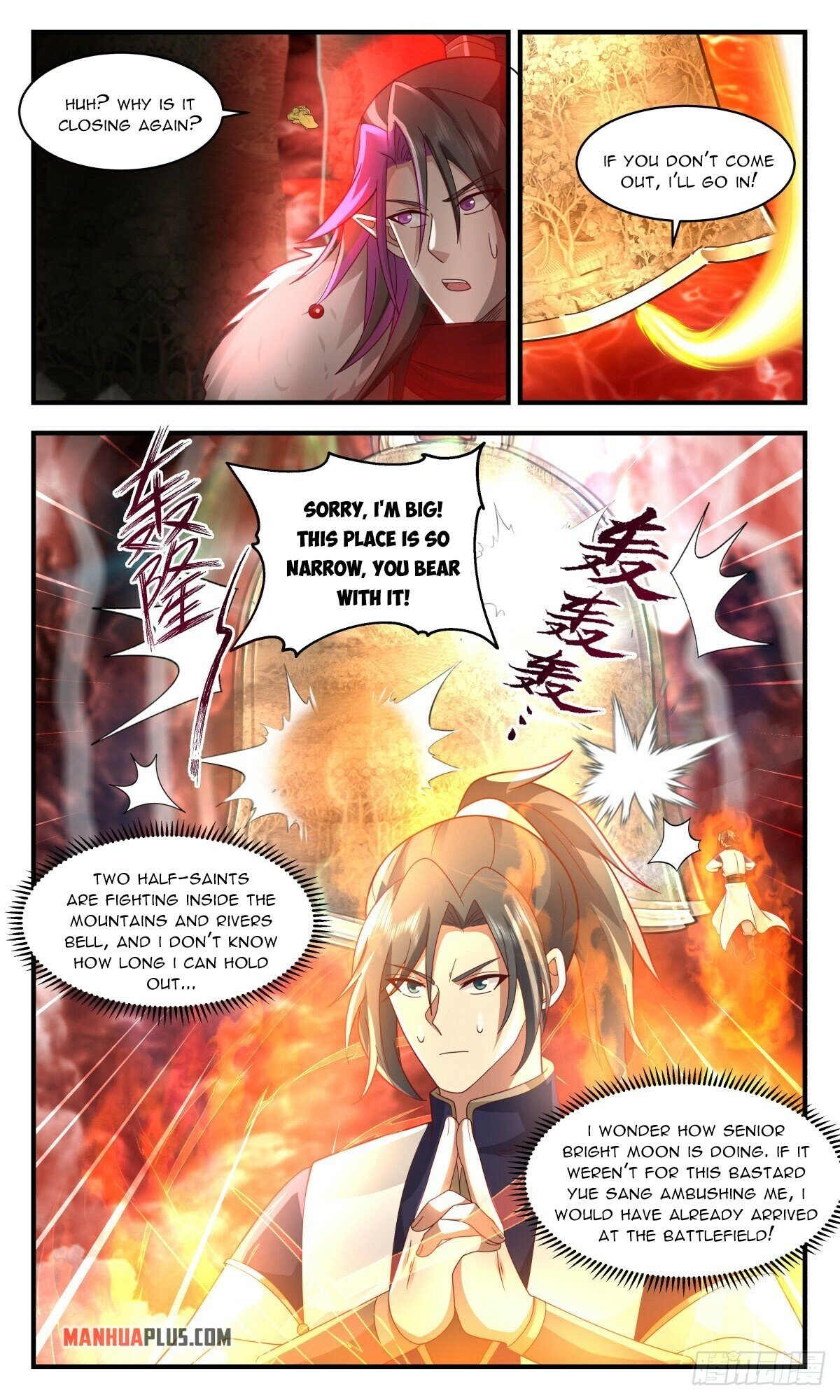 Martial Peak Chapter 2427 - Page 10