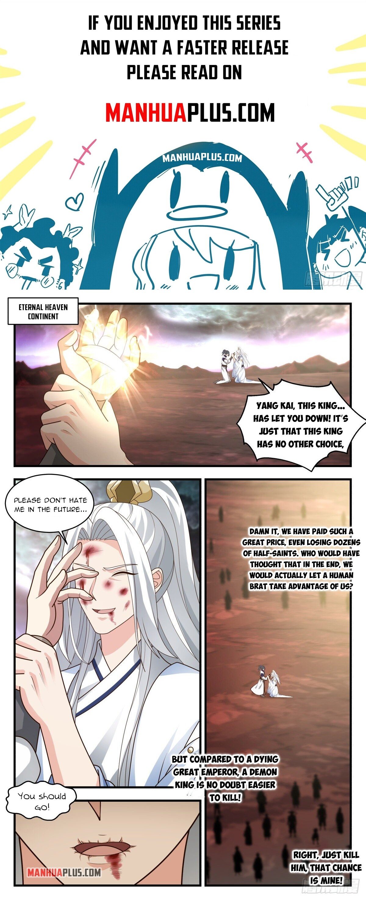Martial Peak Chapter 2429 - Page 1