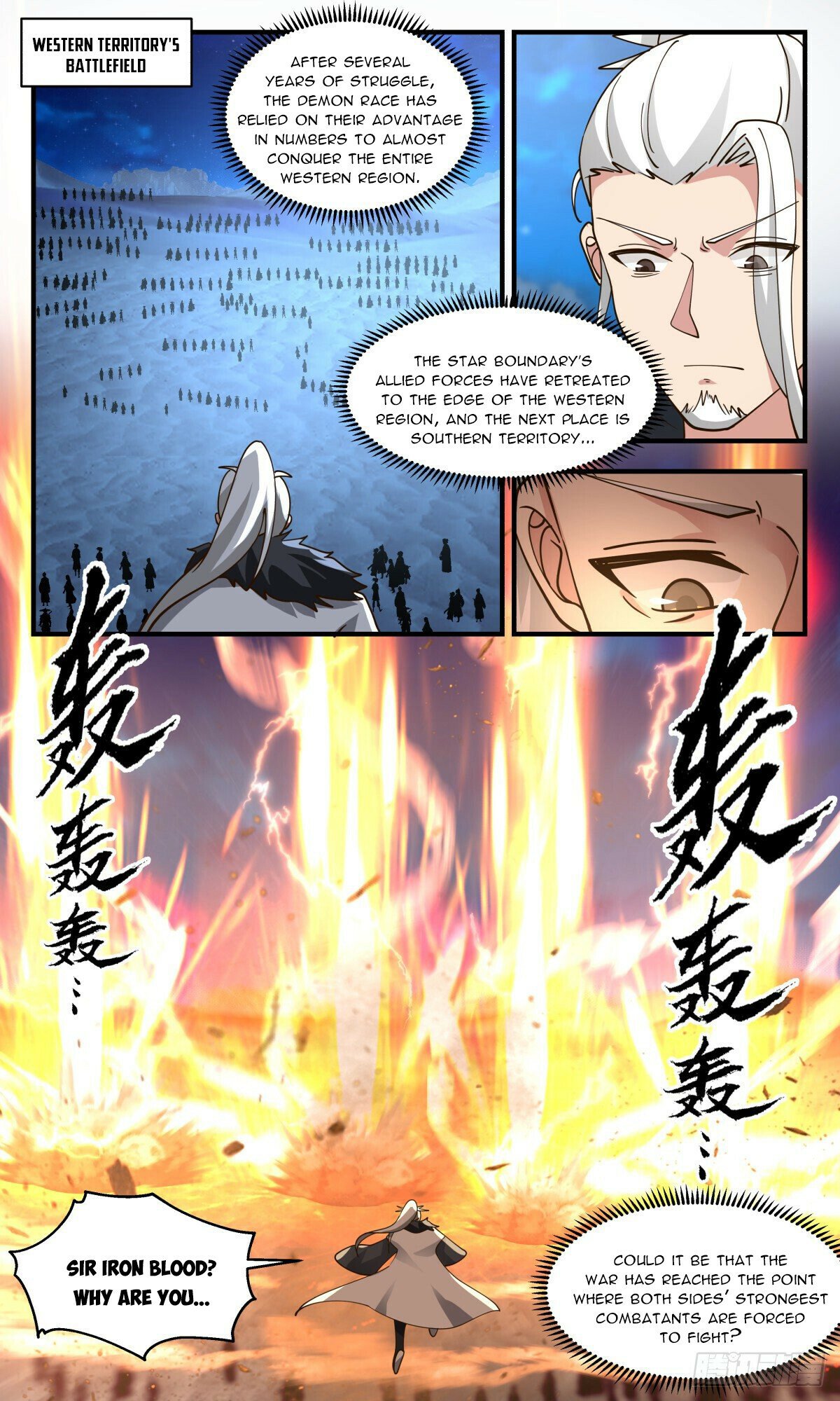Martial Peak Chapter 2429 - Page 9