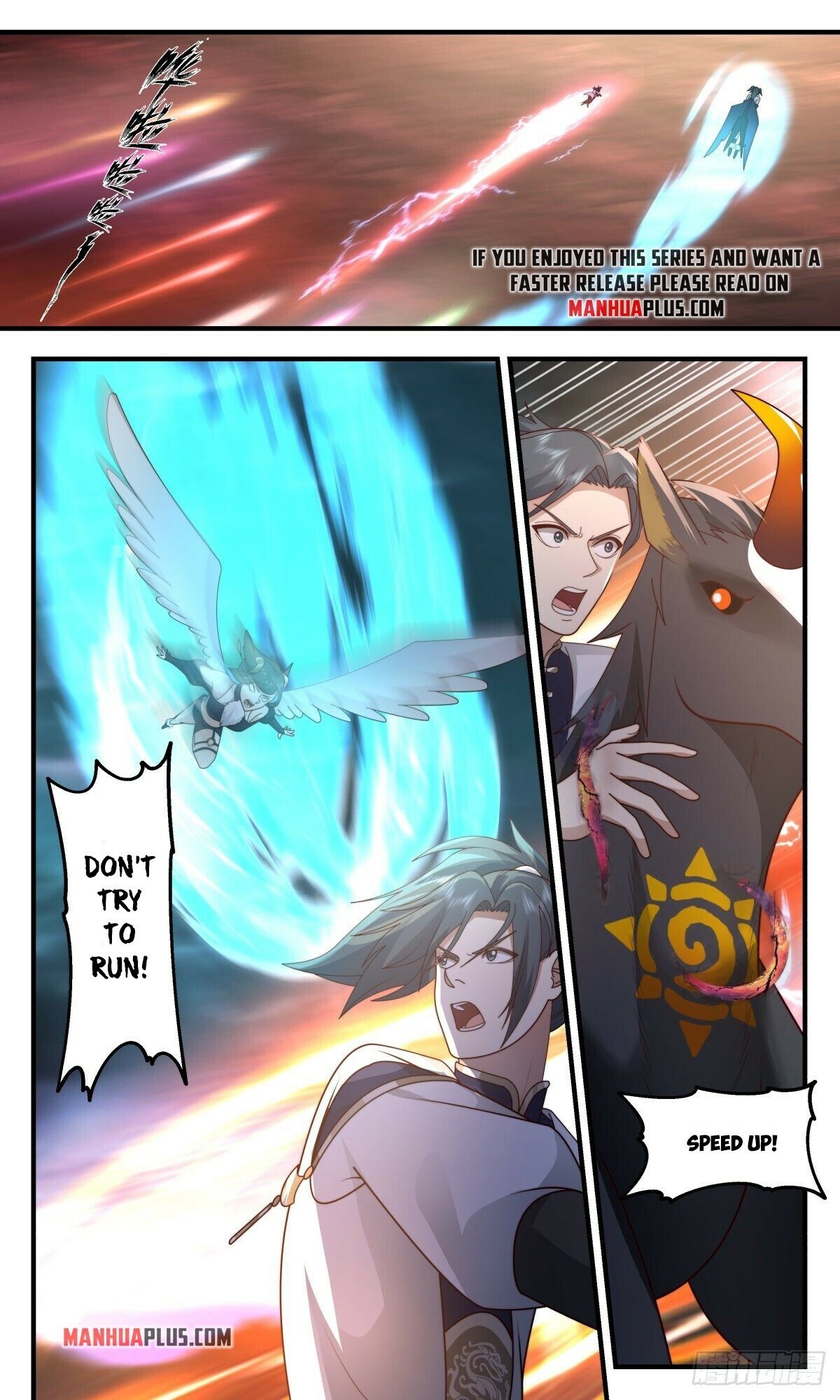 Martial Peak Chapter 2430 - Page 6