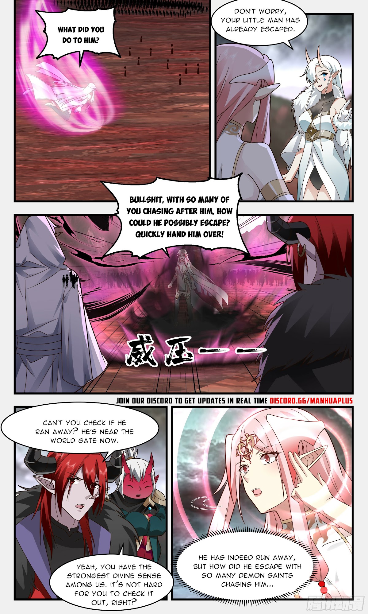 Martial Peak Chapter 2431 - Page 2