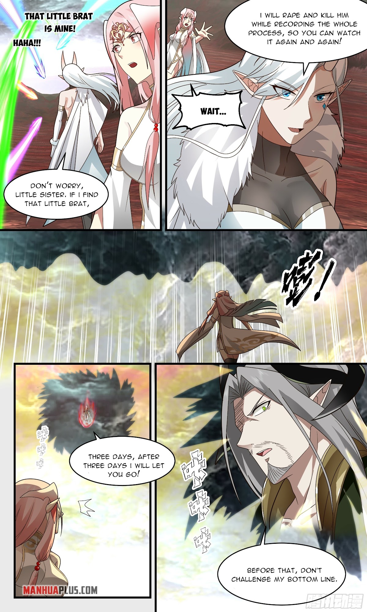 Martial Peak Chapter 2431 - Page 5