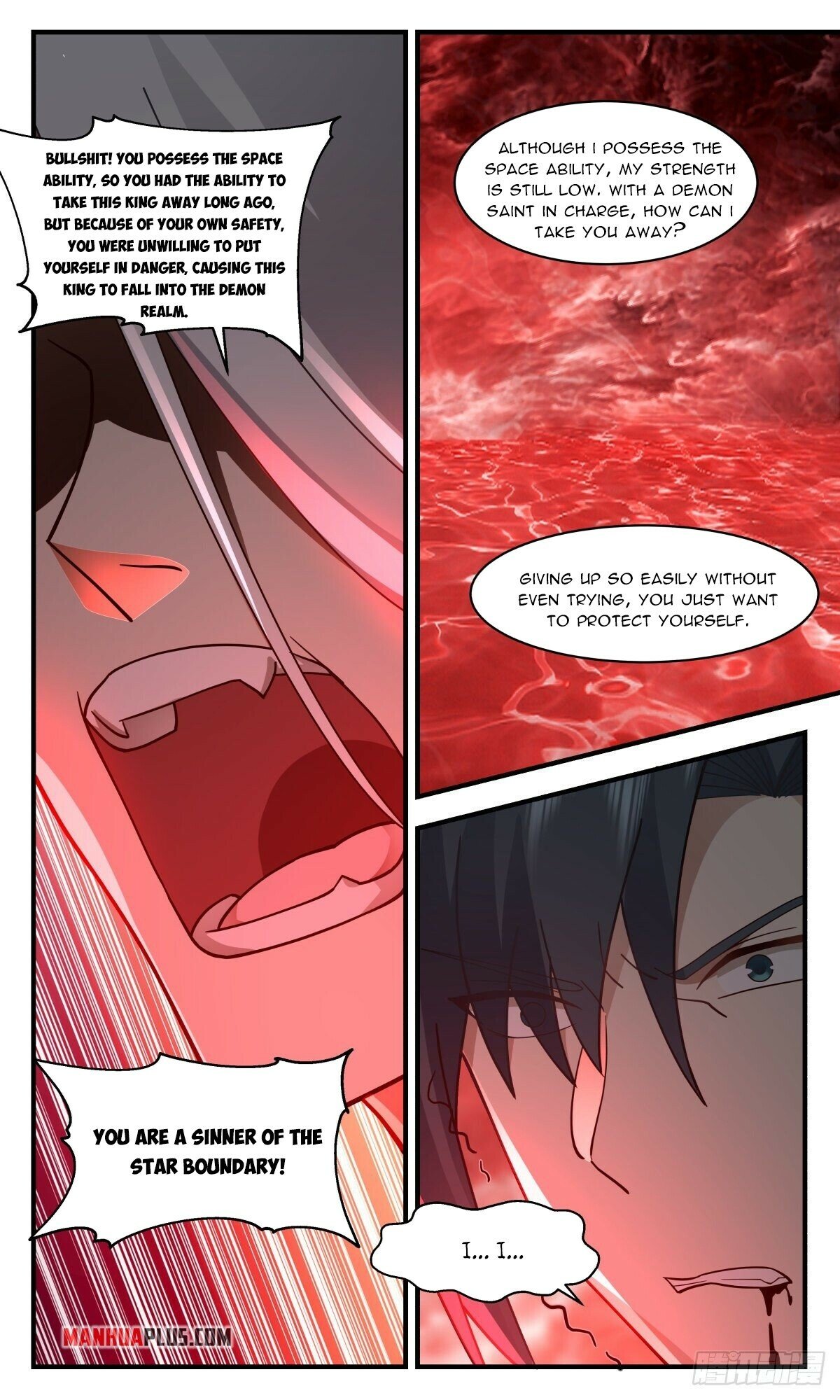 Martial Peak Chapter 2433 - Page 11