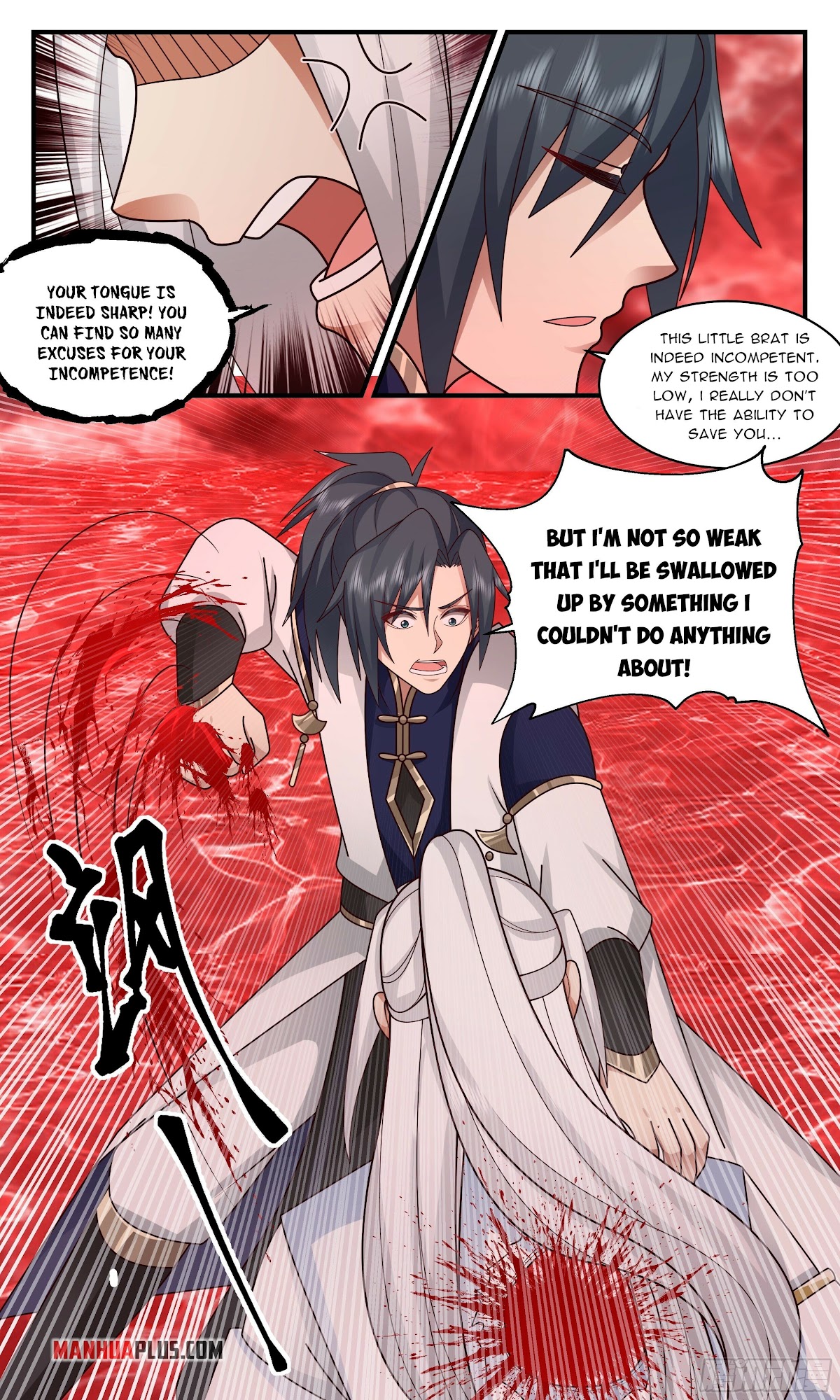 Martial Peak Chapter 2434 - Page 2