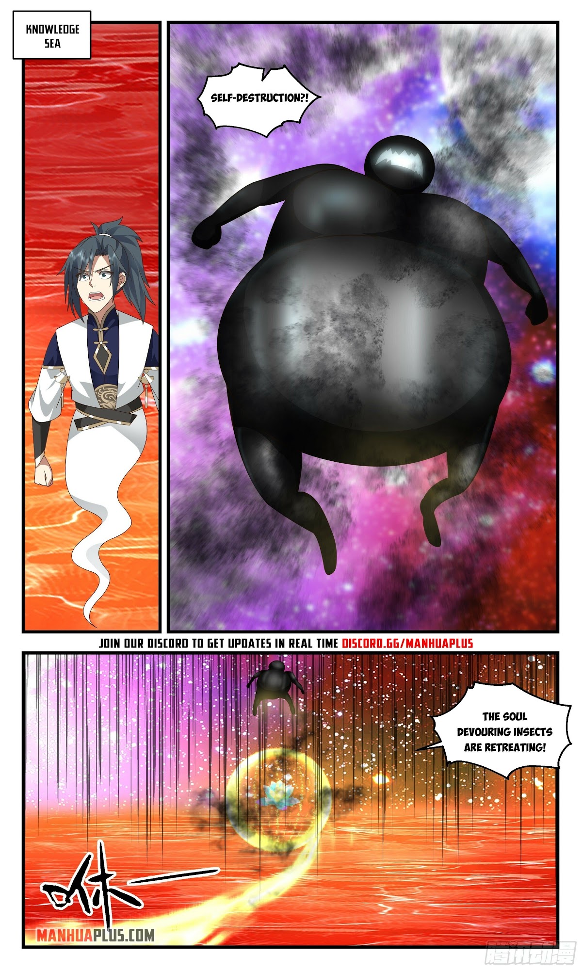 Martial Peak Chapter 2434 - Page 11