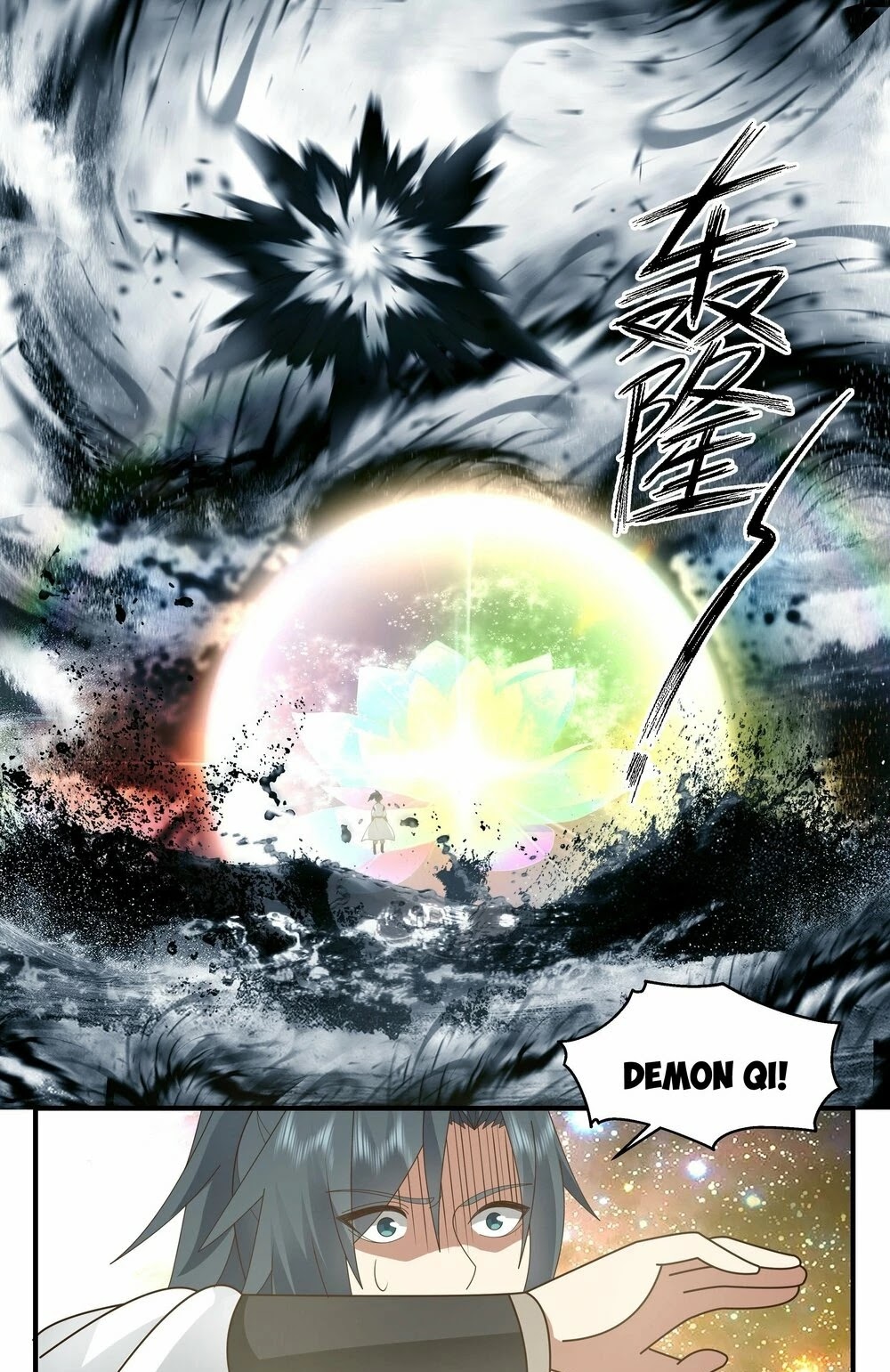 Martial Peak Chapter 2434 - Page 12
