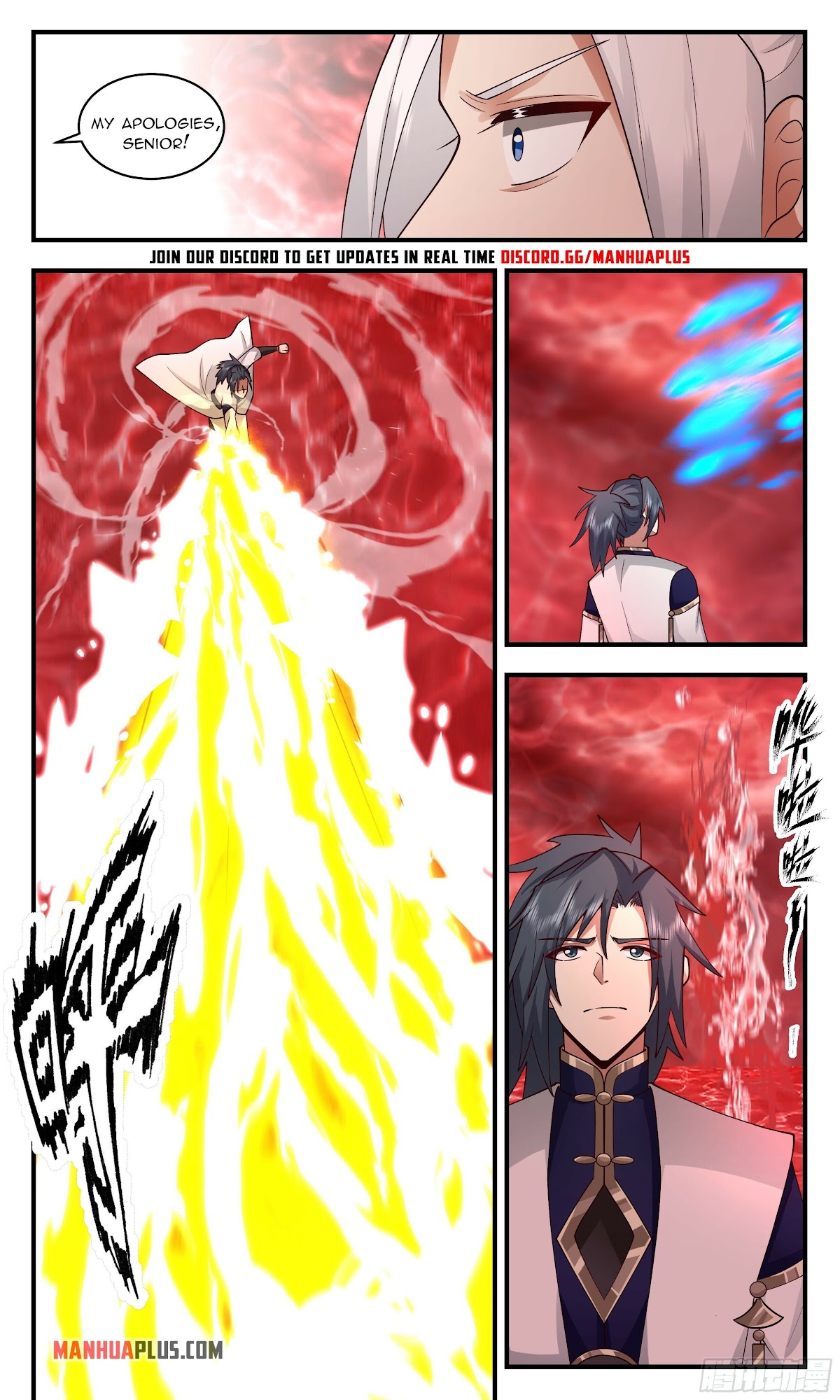 Martial Peak Chapter 2434 - Page 3