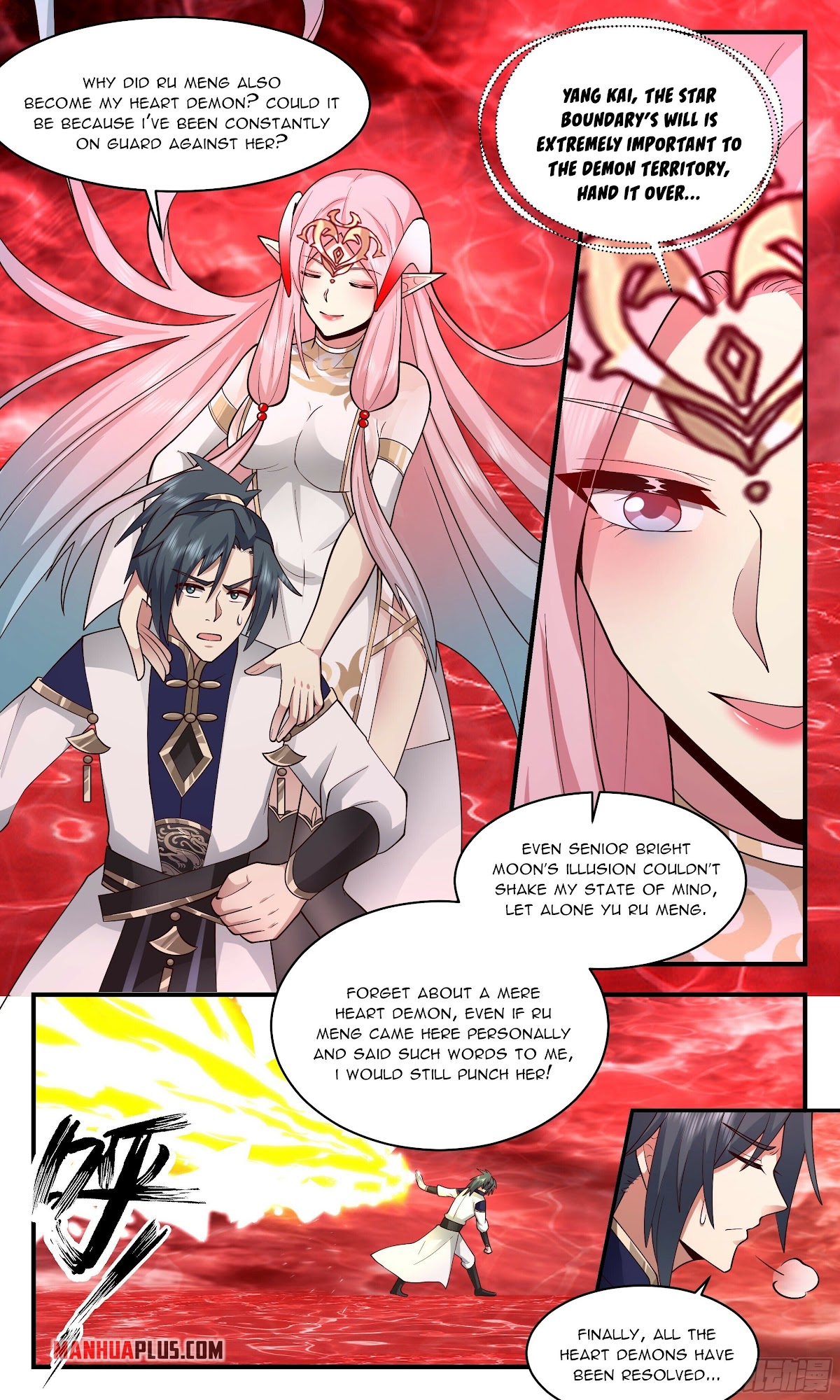 Martial Peak Chapter 2434 - Page 4