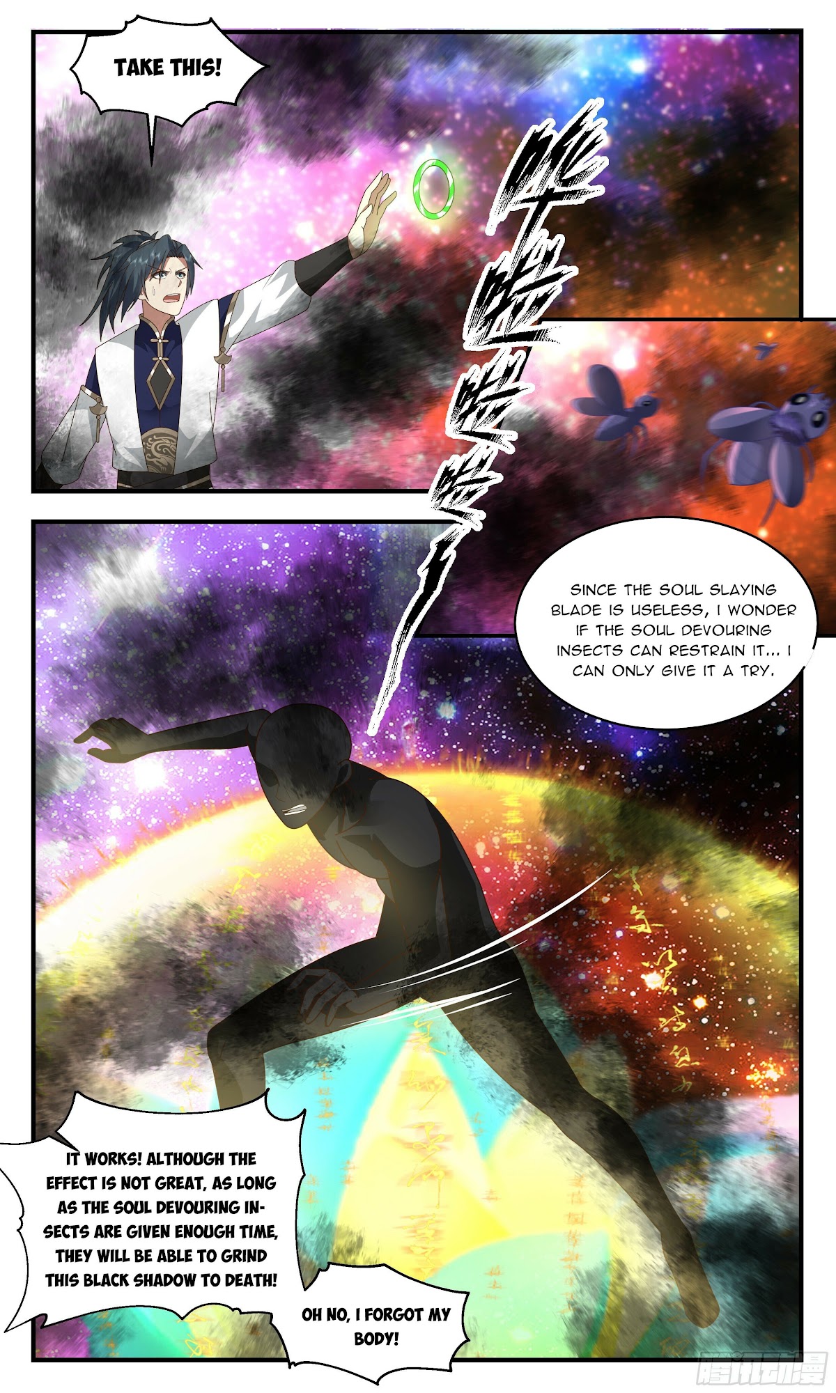 Martial Peak Chapter 2434 - Page 9