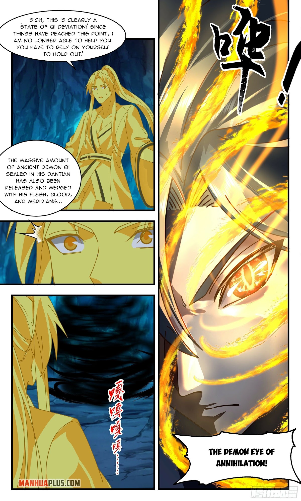 Martial Peak Chapter 2435 - Page 7