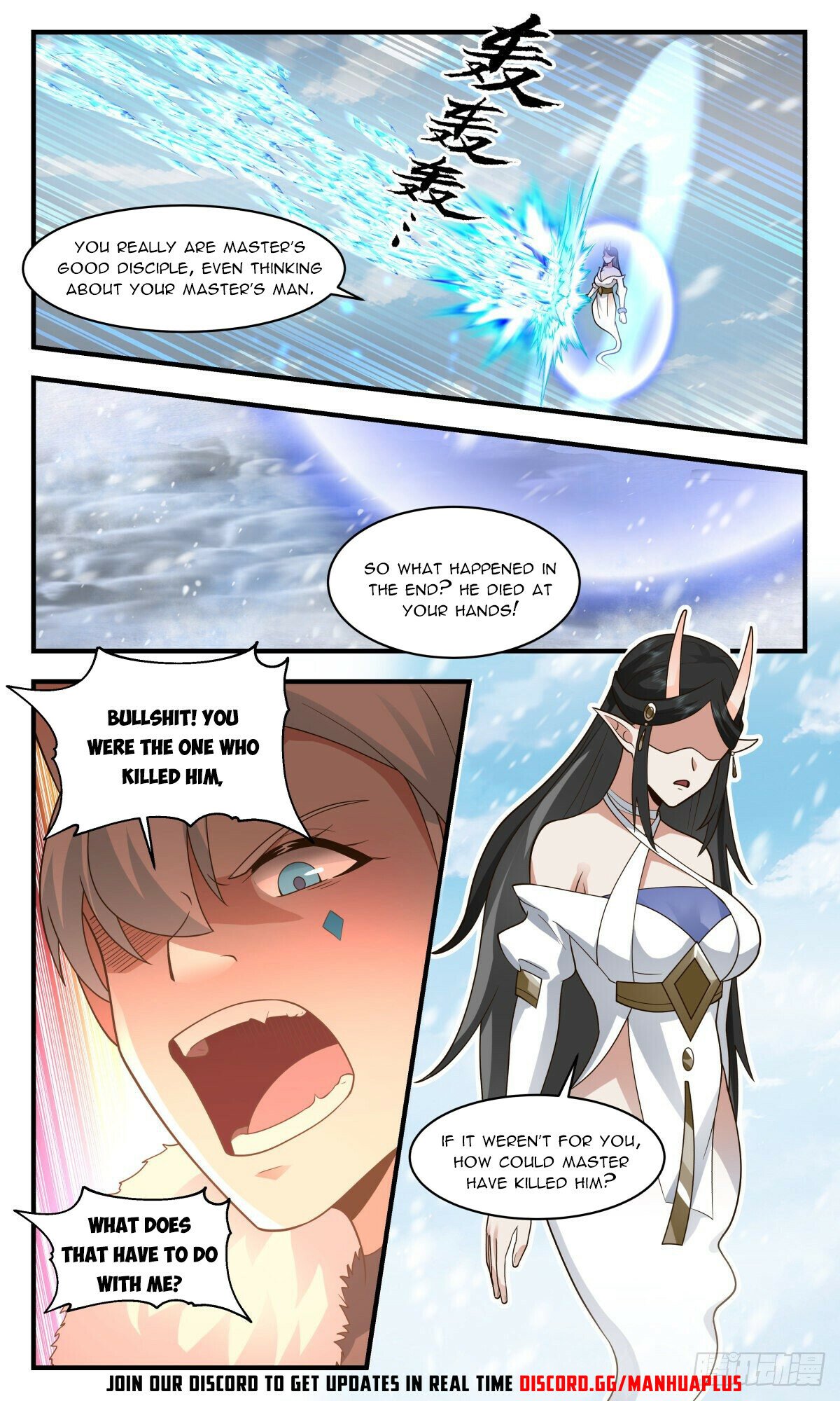 Martial Peak Chapter 2437 - Page 11