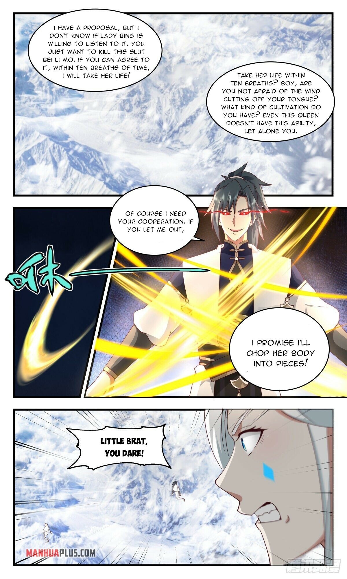 Martial Peak Chapter 2437 - Page 8