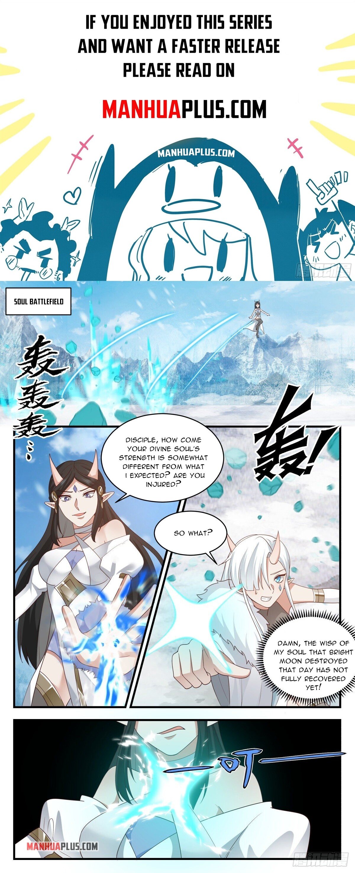 Martial Peak Chapter 2438 - Page 1
