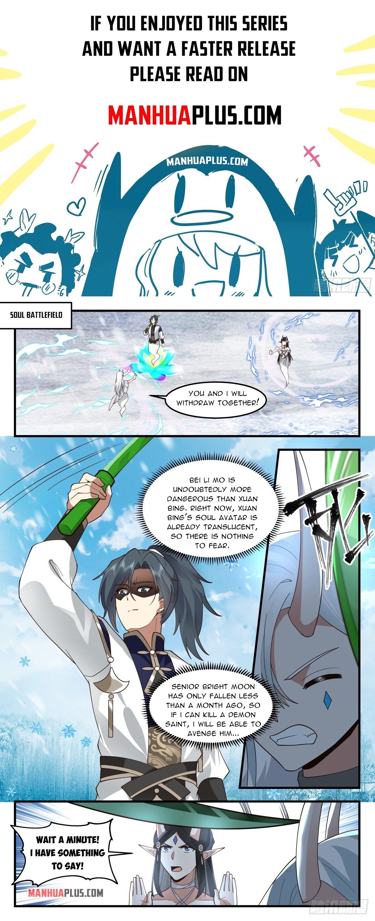 Martial Peak Chapter 2439 - Page 1