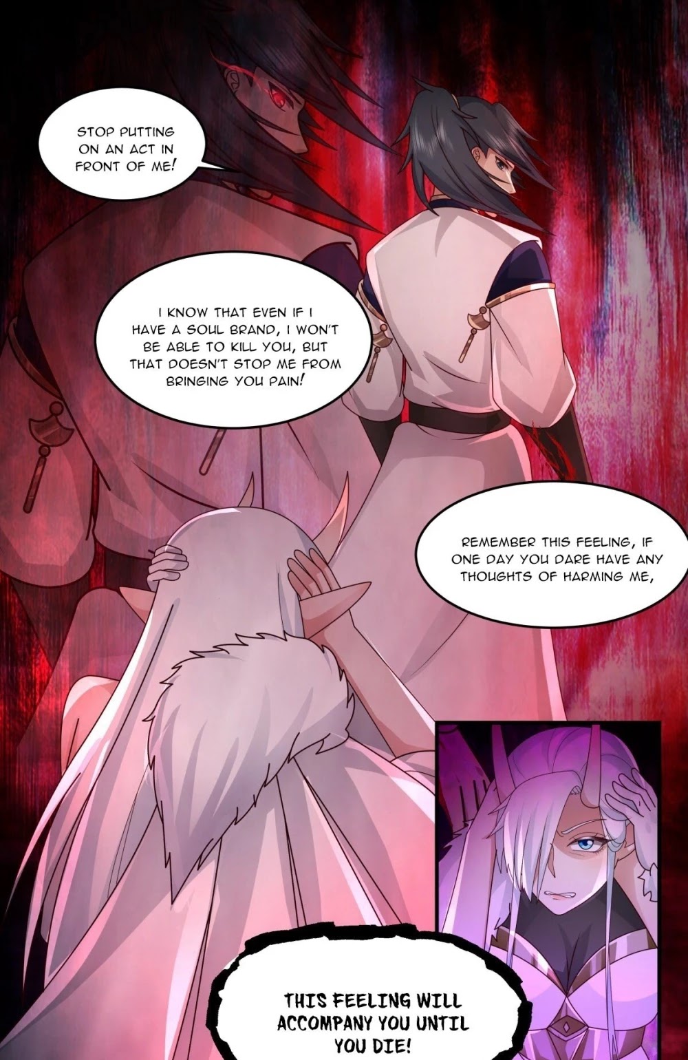 Martial Peak Chapter 2439 - Page 12