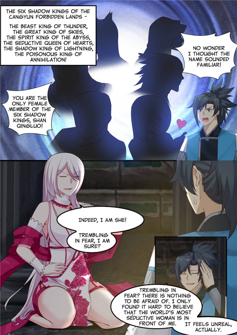 Martial Peak Chapter 244 - Page 1