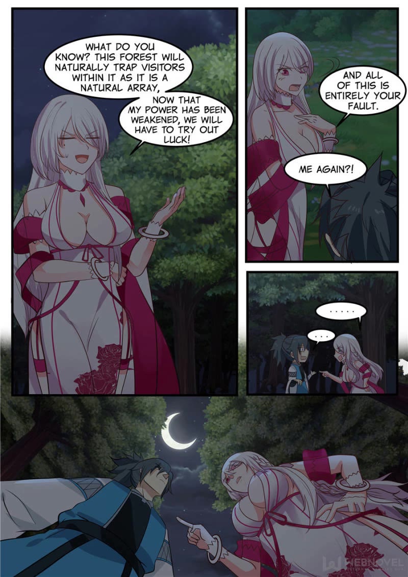 Martial Peak Chapter 244 - Page 12